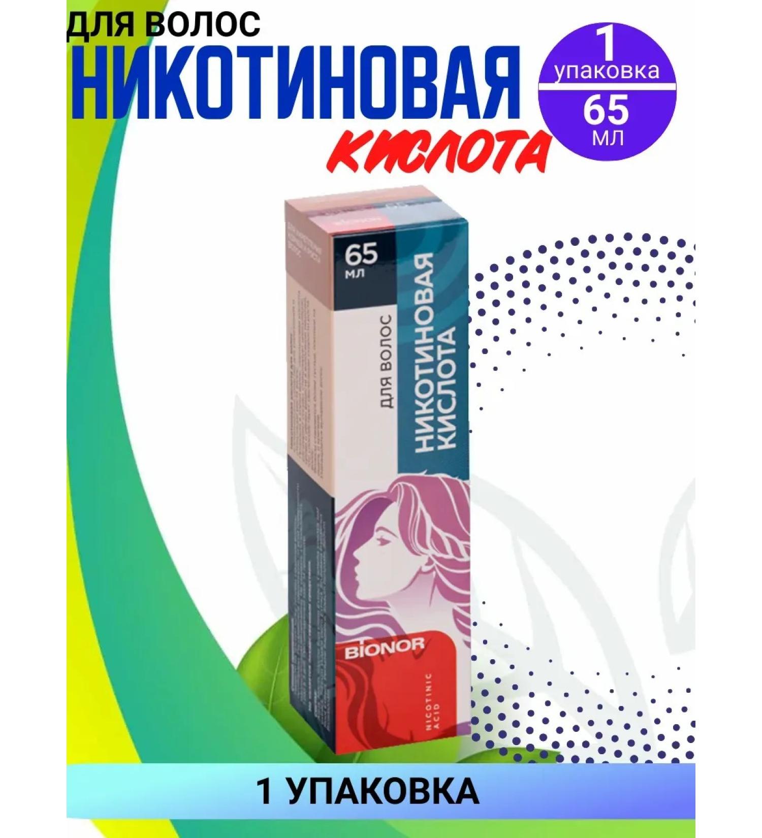 Bionor-Pharm LLC Binor nicotinic acid 1 package of 65 ml