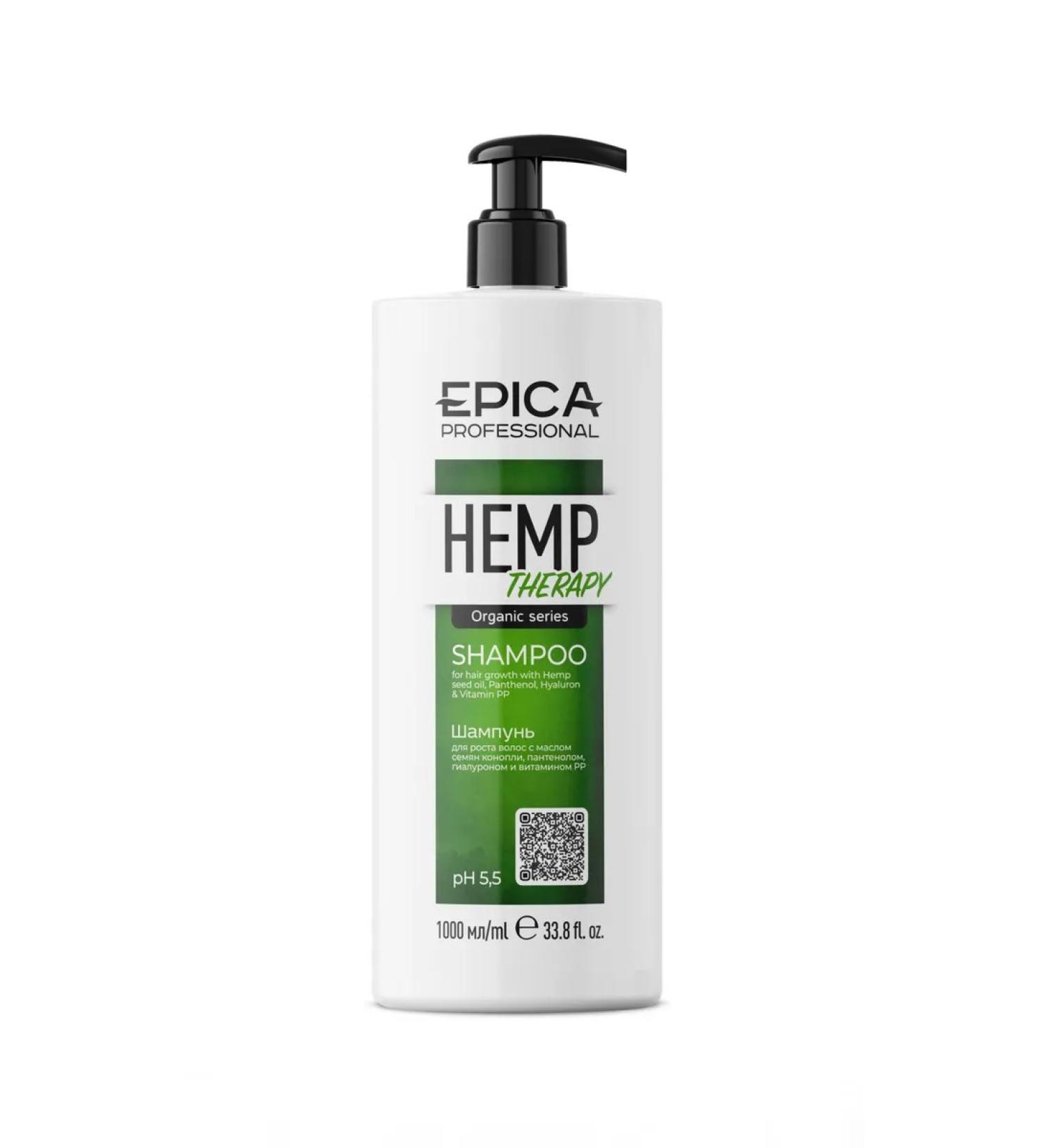 EPICA Hair shampoo Hemp Therapy Organic 1l - Buy Online on GoSupps.com