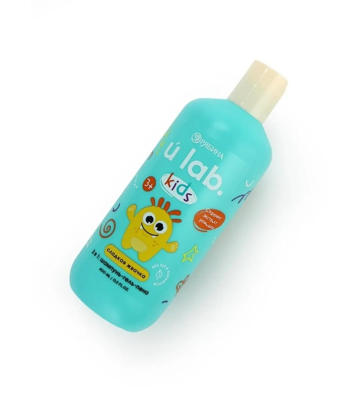 Best787 Safe children's shampoo gel for babies - Buy Online on GoSupps.com
