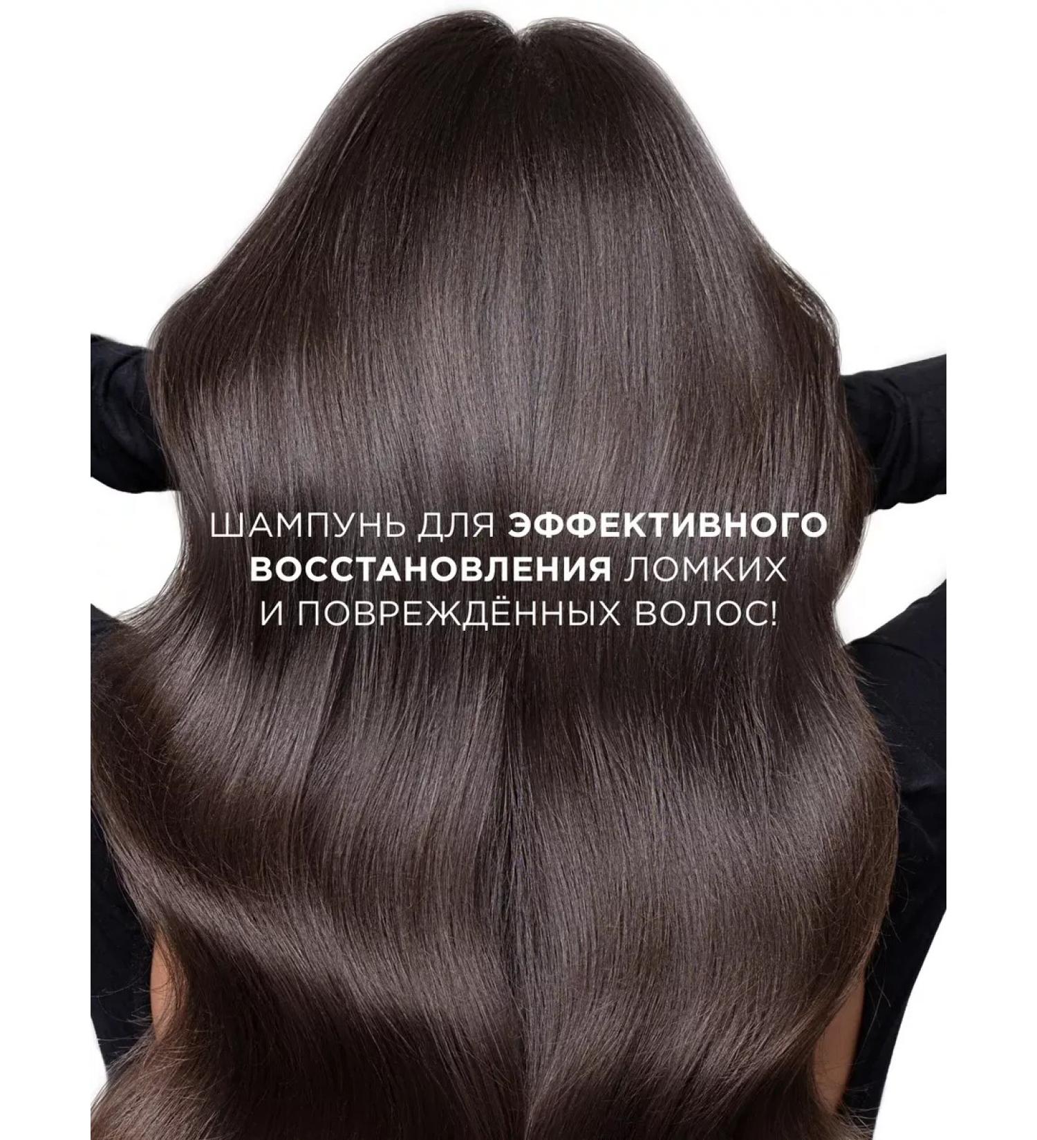 MousseEdge Hair shampoo restoring 1000 ml Hair Expert - Buy Online on GoSupps.com