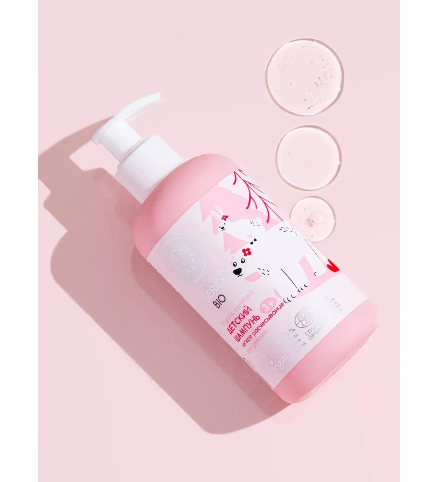 MousseEdge Children's shampoo for hair light combing 250 ml 3+ - Buy Online on GoSupps.com