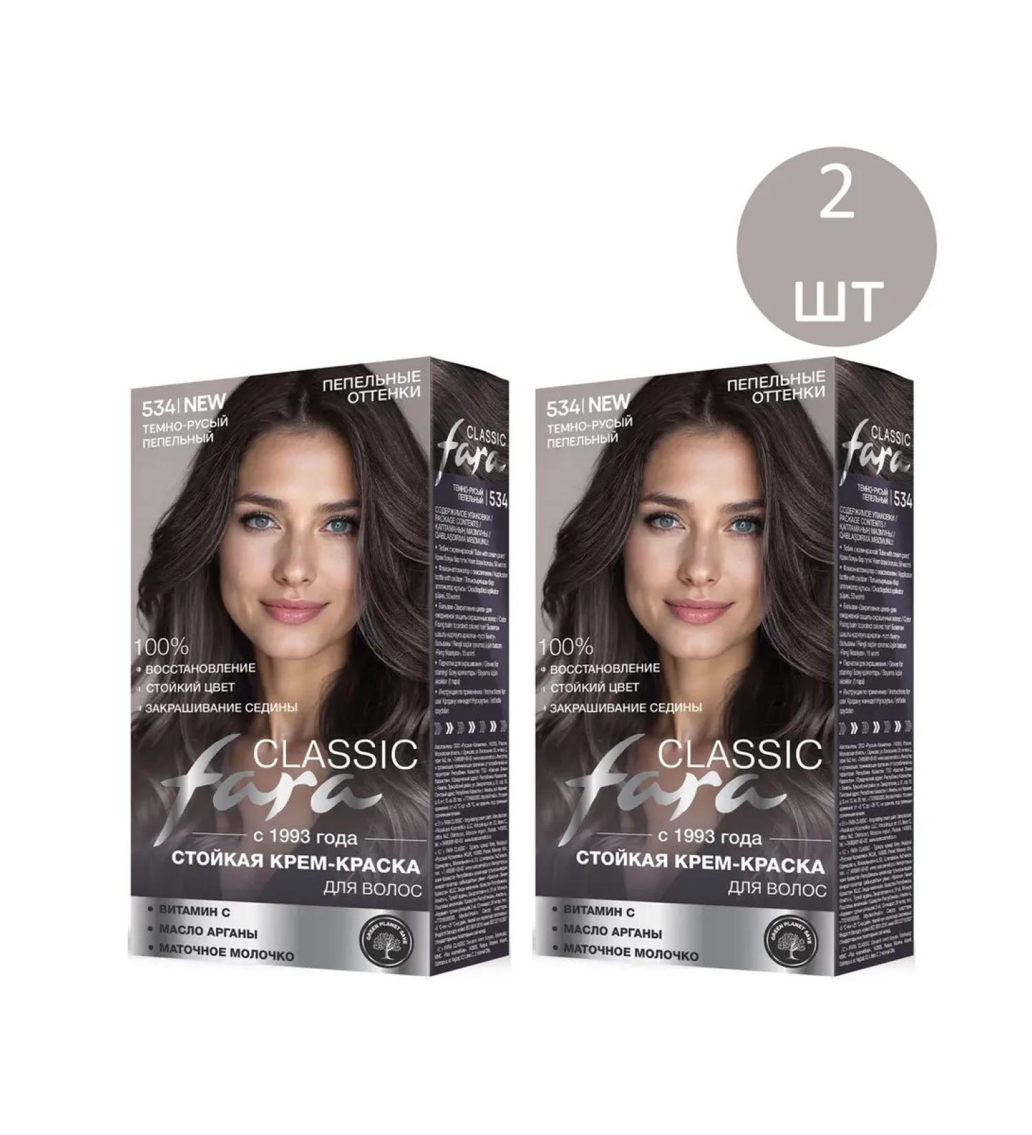 FARA Persistent hair cream for hair 534 Dark cornf - Buy Online on GoSupps.com