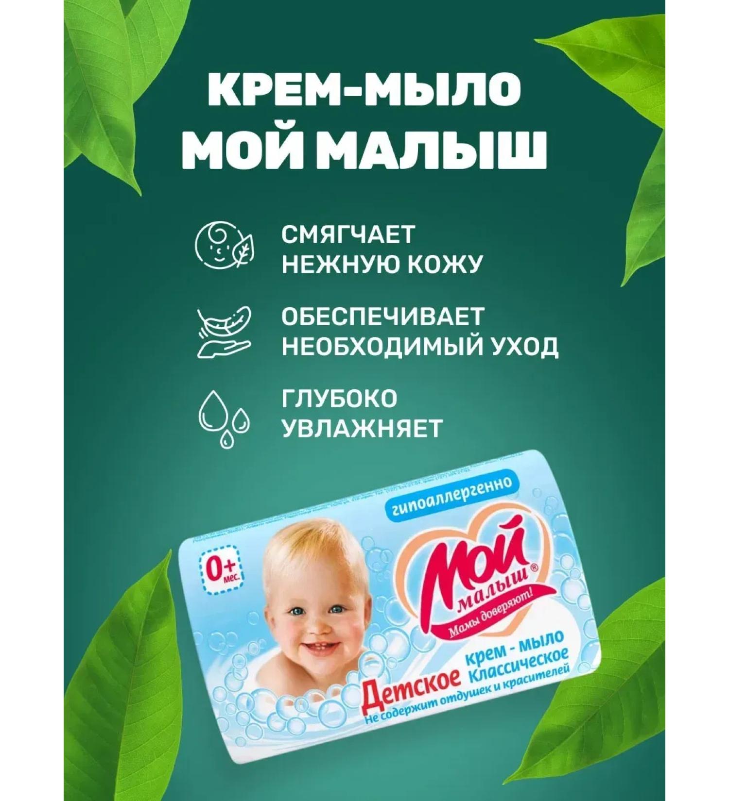 HaidyePlus Lapal Children's solid 4 pcs 0+ - Buy Online on GoSupps.com
