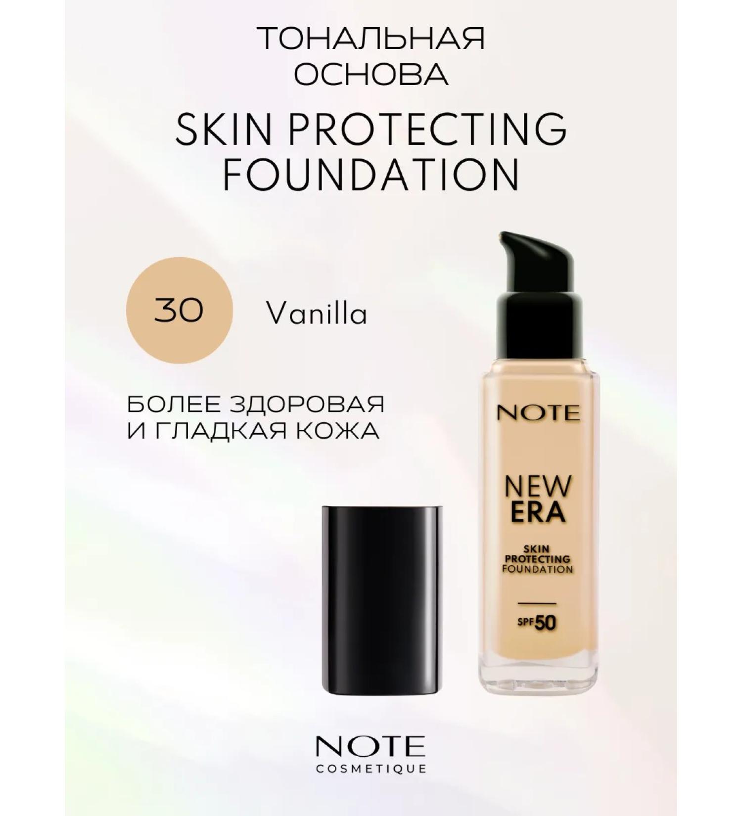 NOTE Cosmetics Tonal cream New Era Protective 30 - Buy Online on GoSupps.com