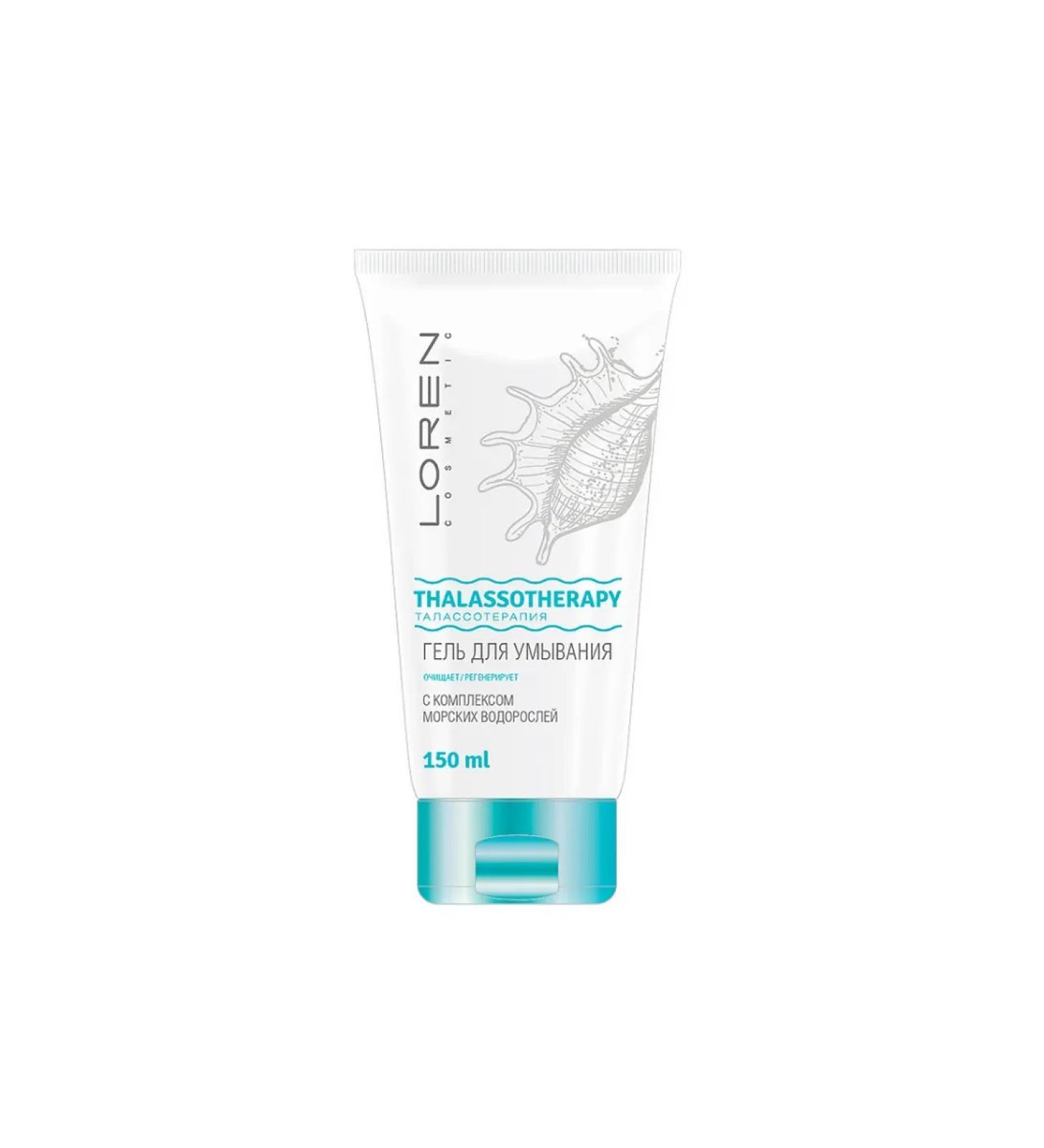 Loren cosmetic gel for washing thalasso therapy 150 ml - Buy Online on GoSupps.com