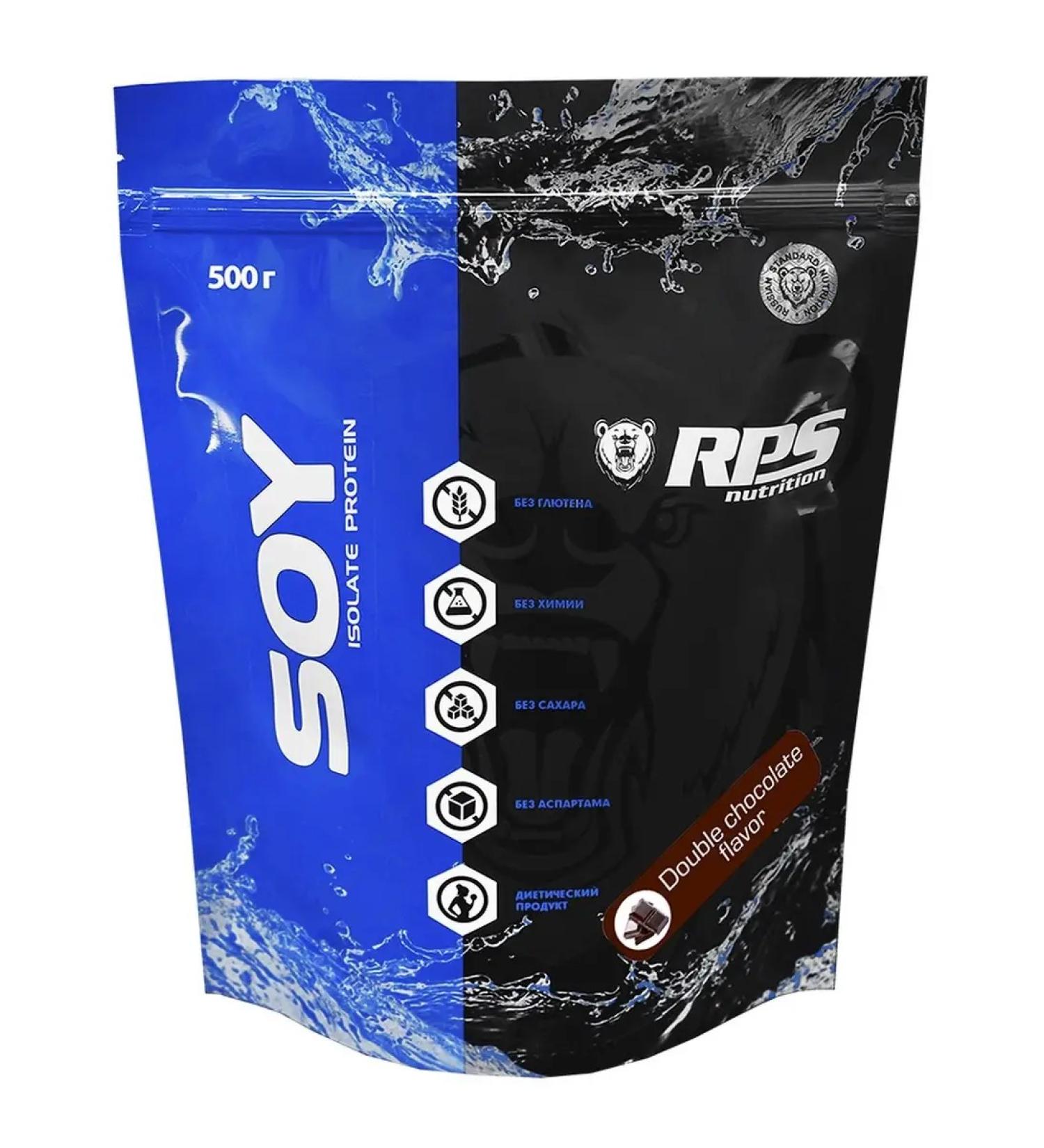 RPS Nutrition Soy Protein RPS Nutrishn Soy Protein 500 g - Buy Online on GoSupps.com