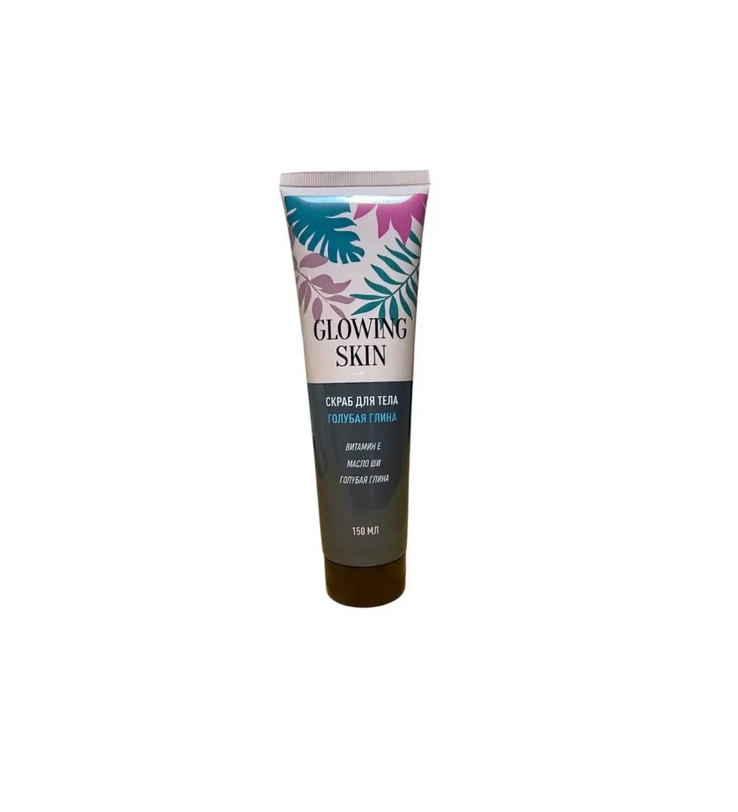 Blue clay body scrub 150ml - Buy Online on GoSupps.com