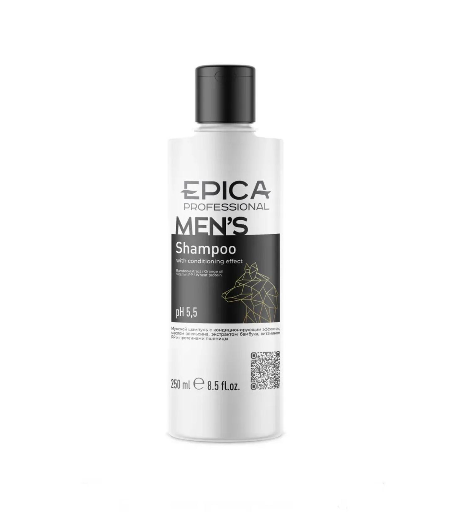 EPICA Hair shampoo with air conditioning effect 250ml - Buy Online on GoSupps.com