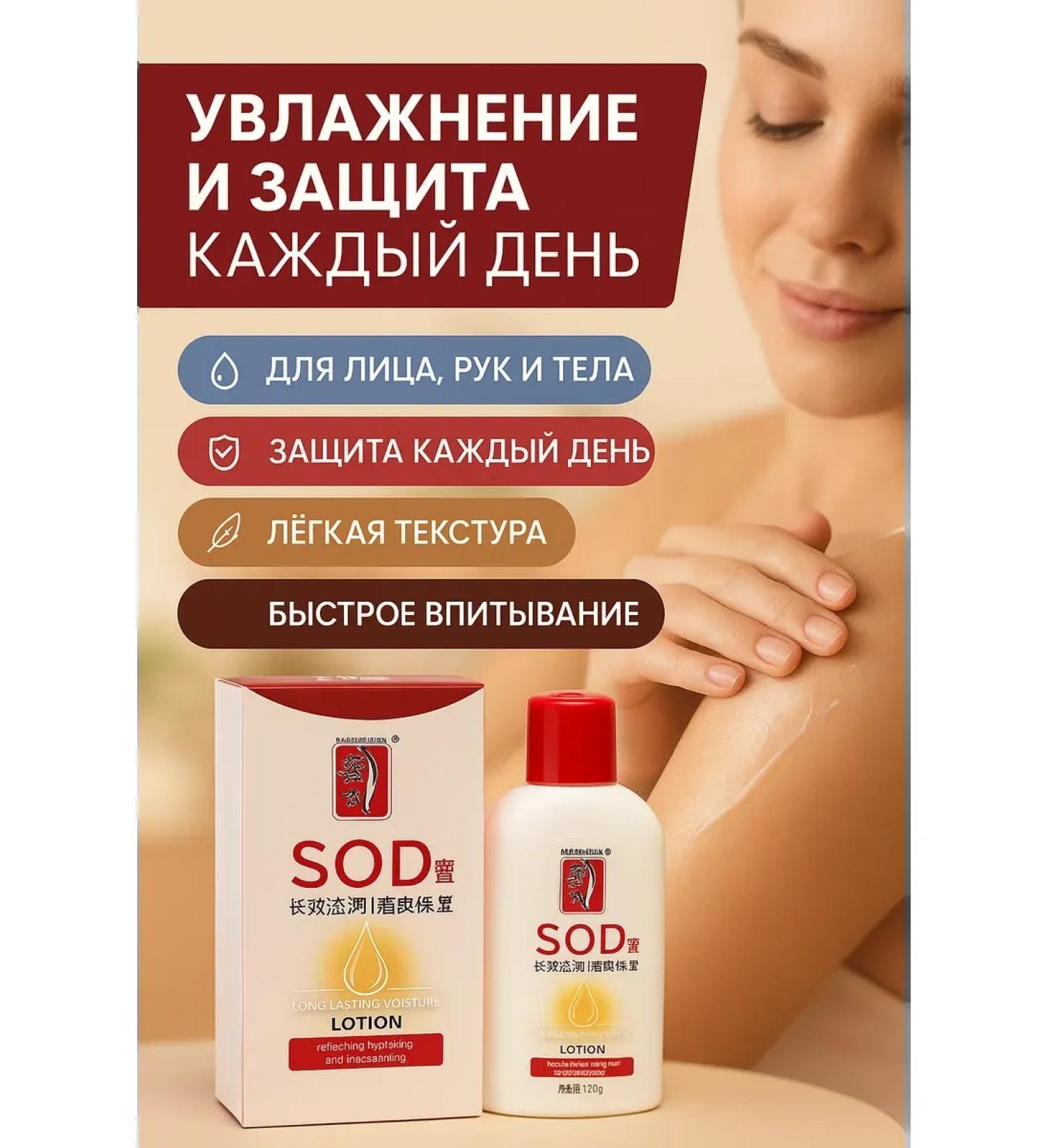 TopShopchik Cream for face and body moisturizer with urea - Buy Online on GoSupps.com
