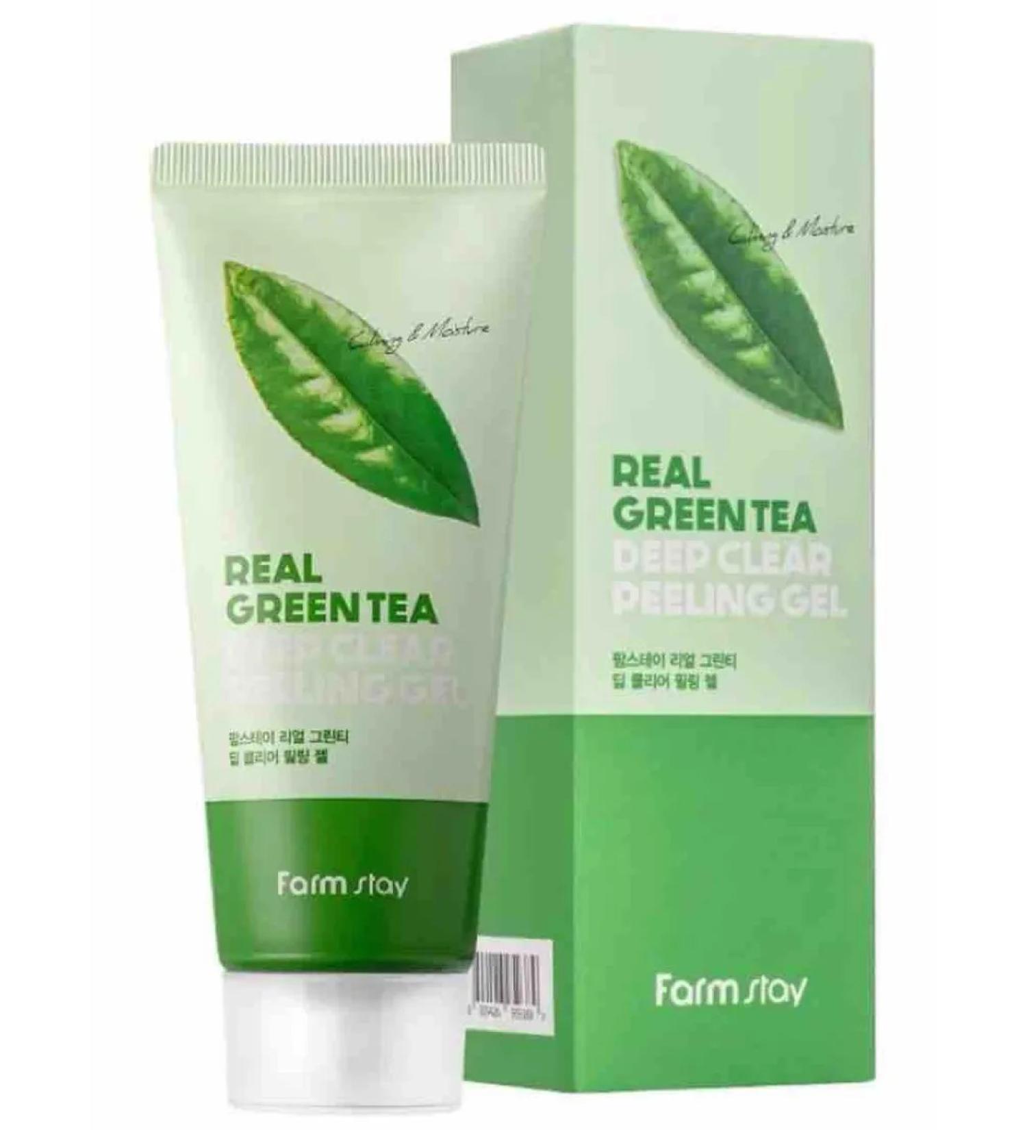 Face sling with green tea extract - Buy Online on GoSupps.com