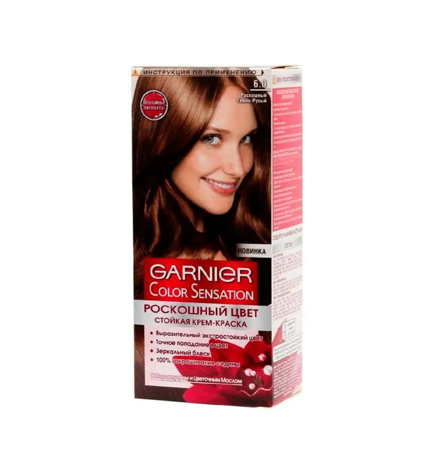 Garnier Hair dye luxury color 6.0 dark corn