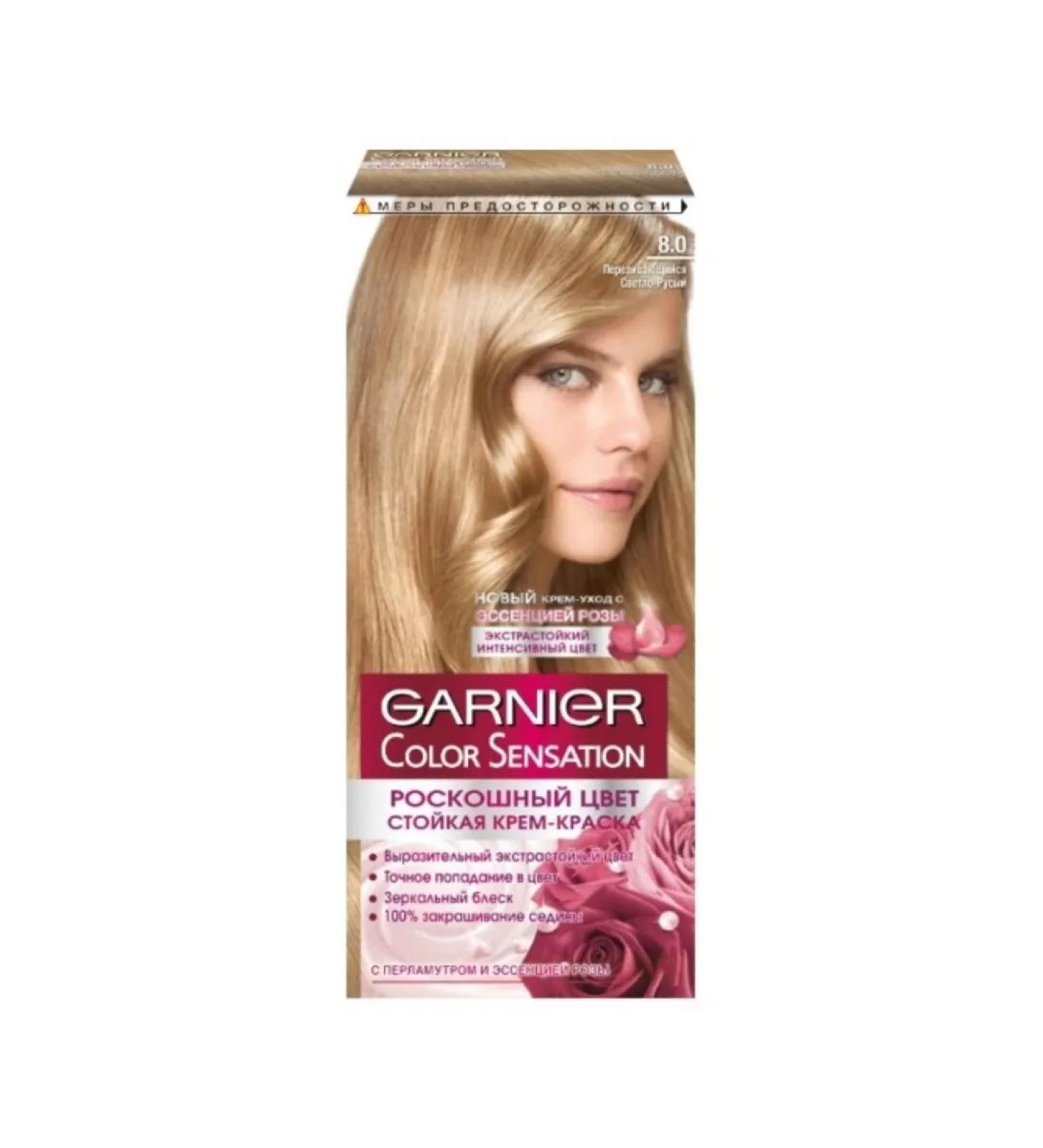 Garnier Hair dye luxury of color 8.0 light blond
