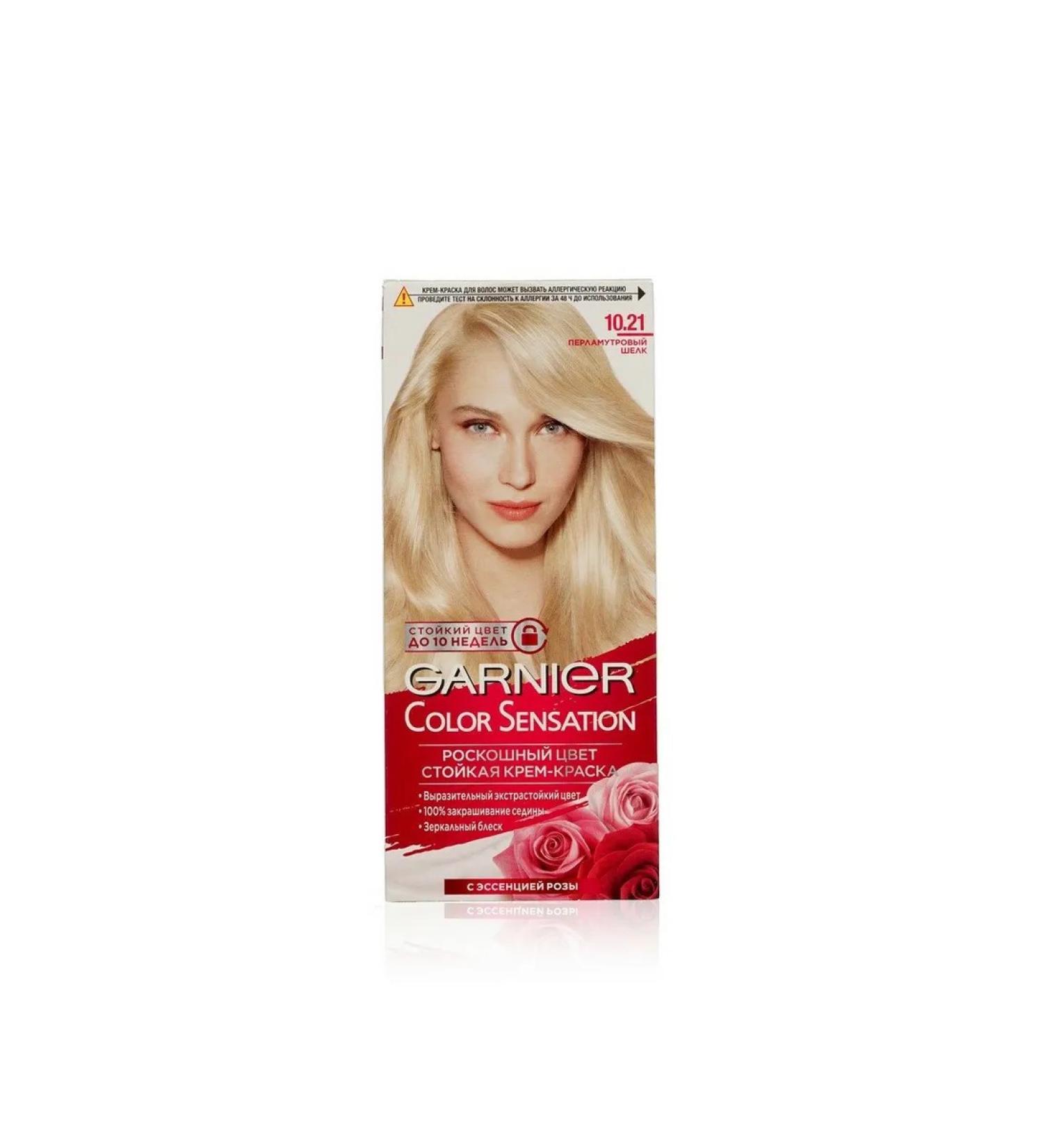 Garnier Hair dye luxury of color 10.21 pearl silk