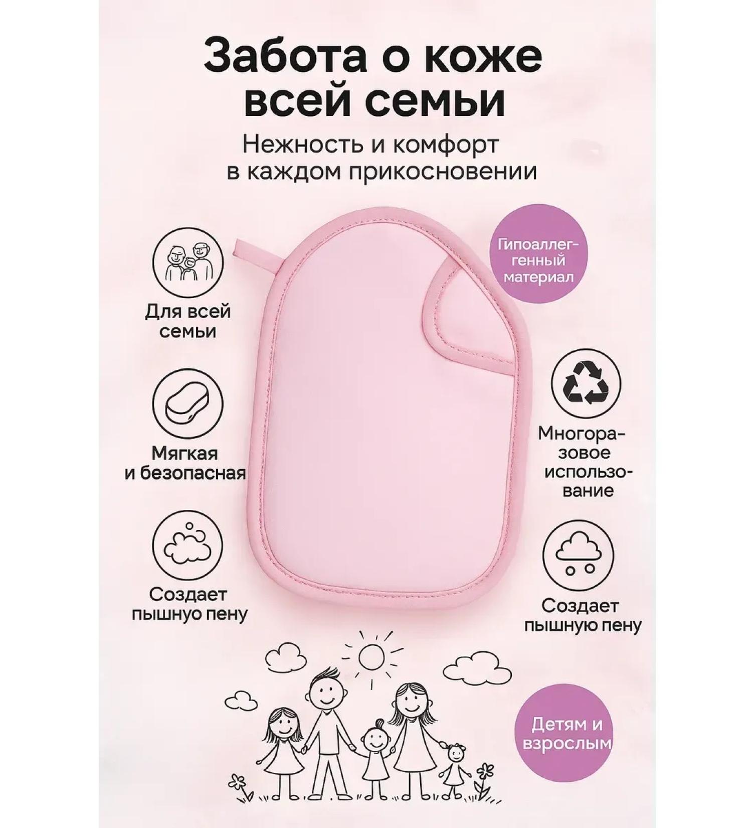 KAWA Soft glove for shower - Buy Online on GoSupps.com