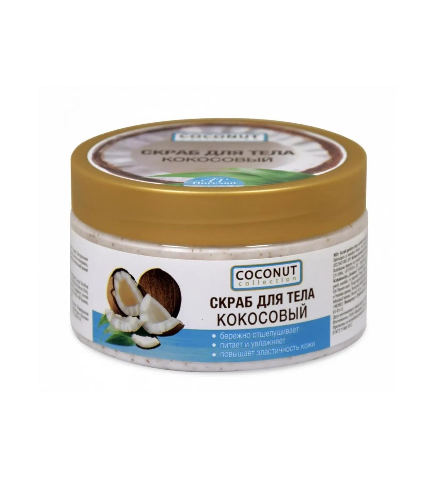 FLORESAN COCONUT COLLECTION Body Body Coconut Body 300ml