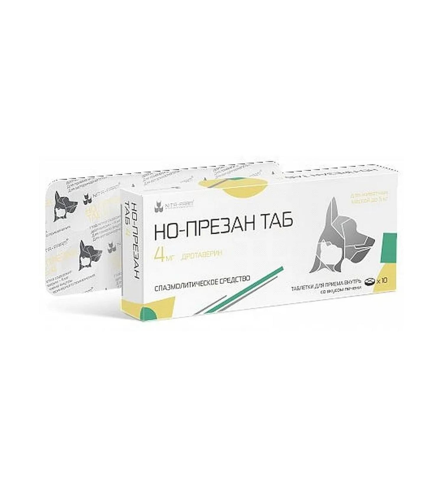 Nita-Farm Tablets but -preserved 4 mg for cats and dogs -10 pcs