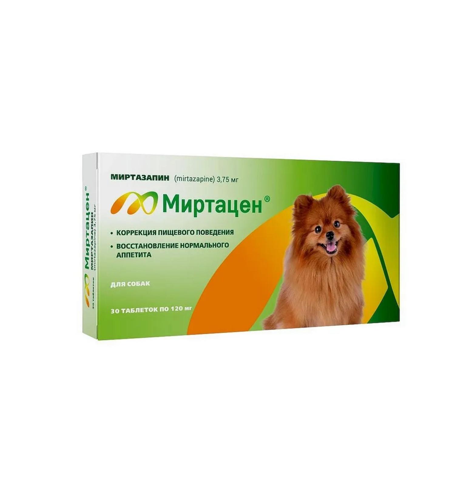 Apicenna Mirtazen tablets for correcting eating behavior for dogs - 30 pcs.