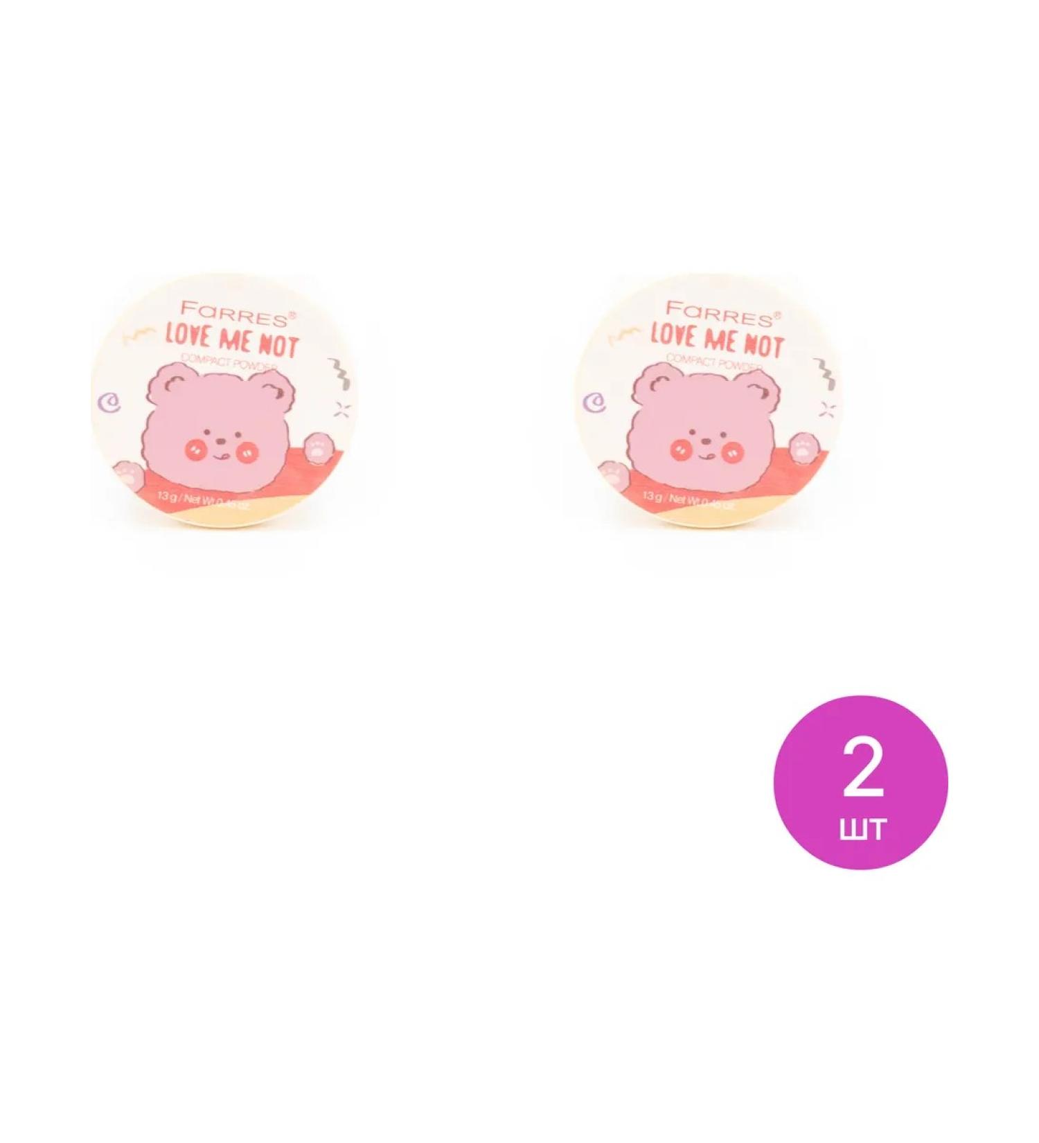 FARRESS Farres Powra for the face matting Love me not tone 03 2 pcs - Buy Online on GoSupps.com