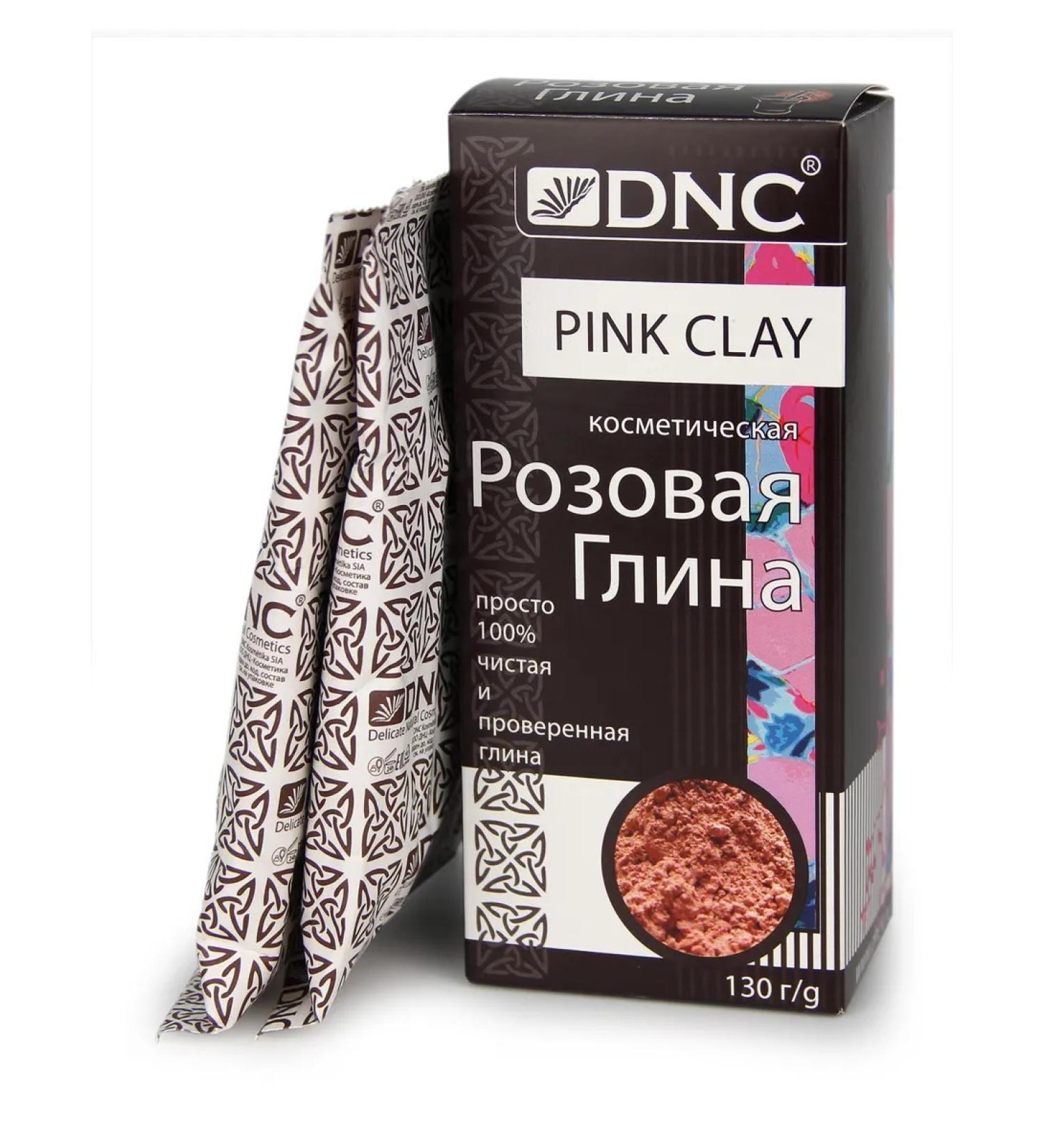 DNC Pink cosmetic clay - Buy Online on GoSupps.com