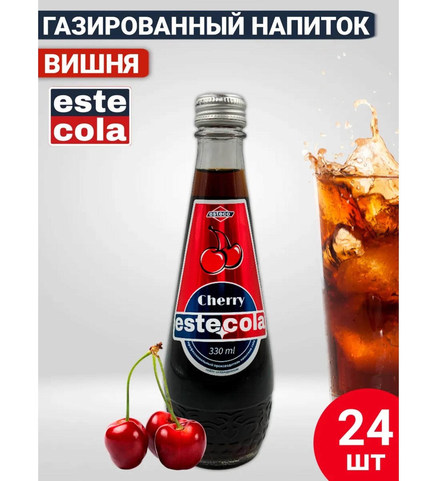 esteco Drink gas carbonated in glass 24 pcs 0.33 liters - Buy Online on GoSupps.com
