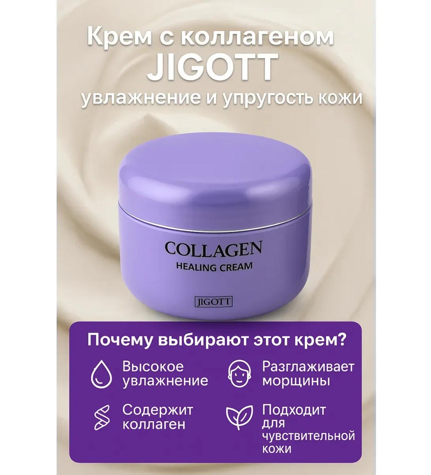 WLAM Moisturizing and restoring face cream - Buy Online on GoSupps.com