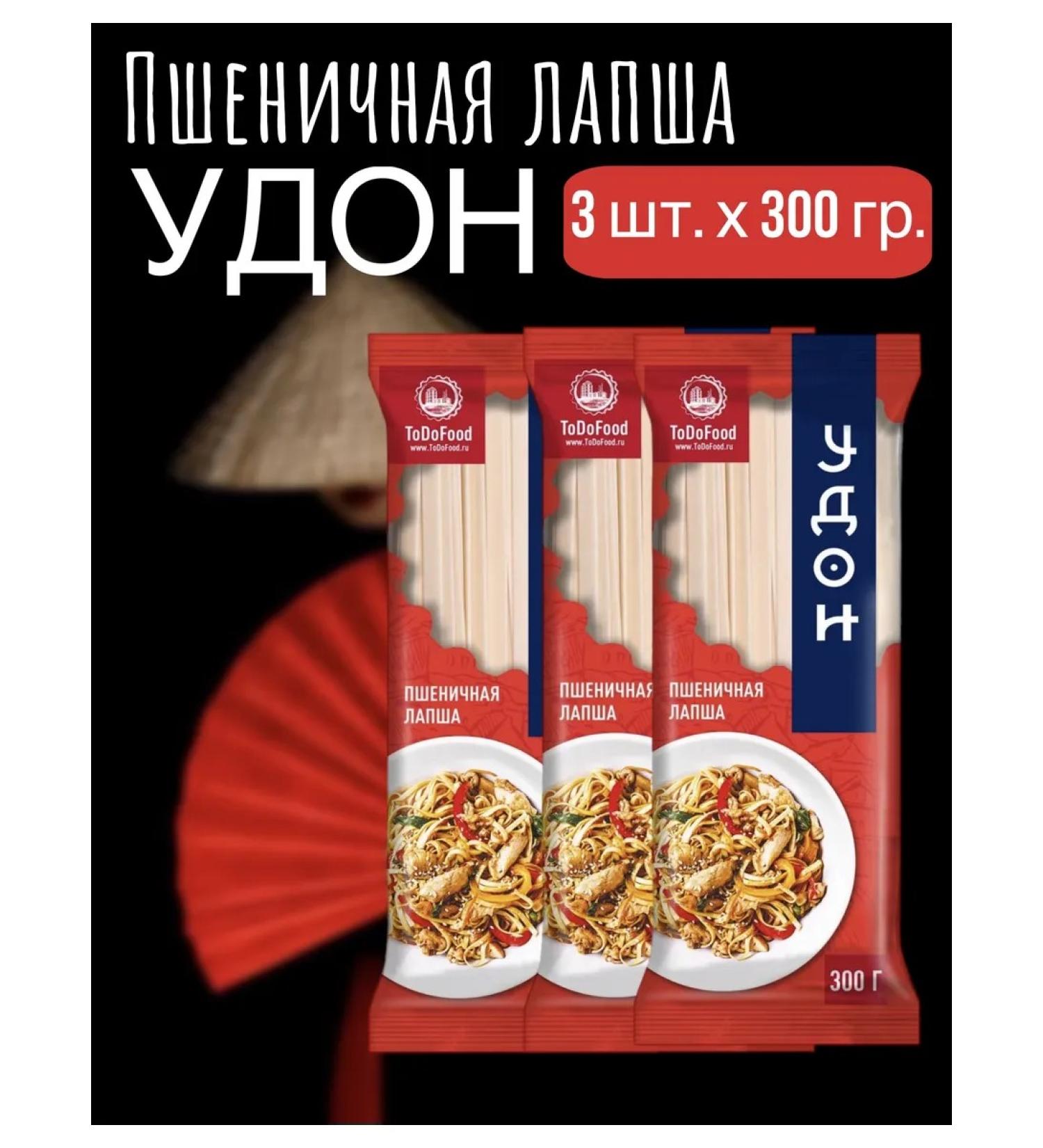 Just Food Lapsha wheat udon 3 pcs. 300 gr. Todofood - Buy Online on GoSupps.com