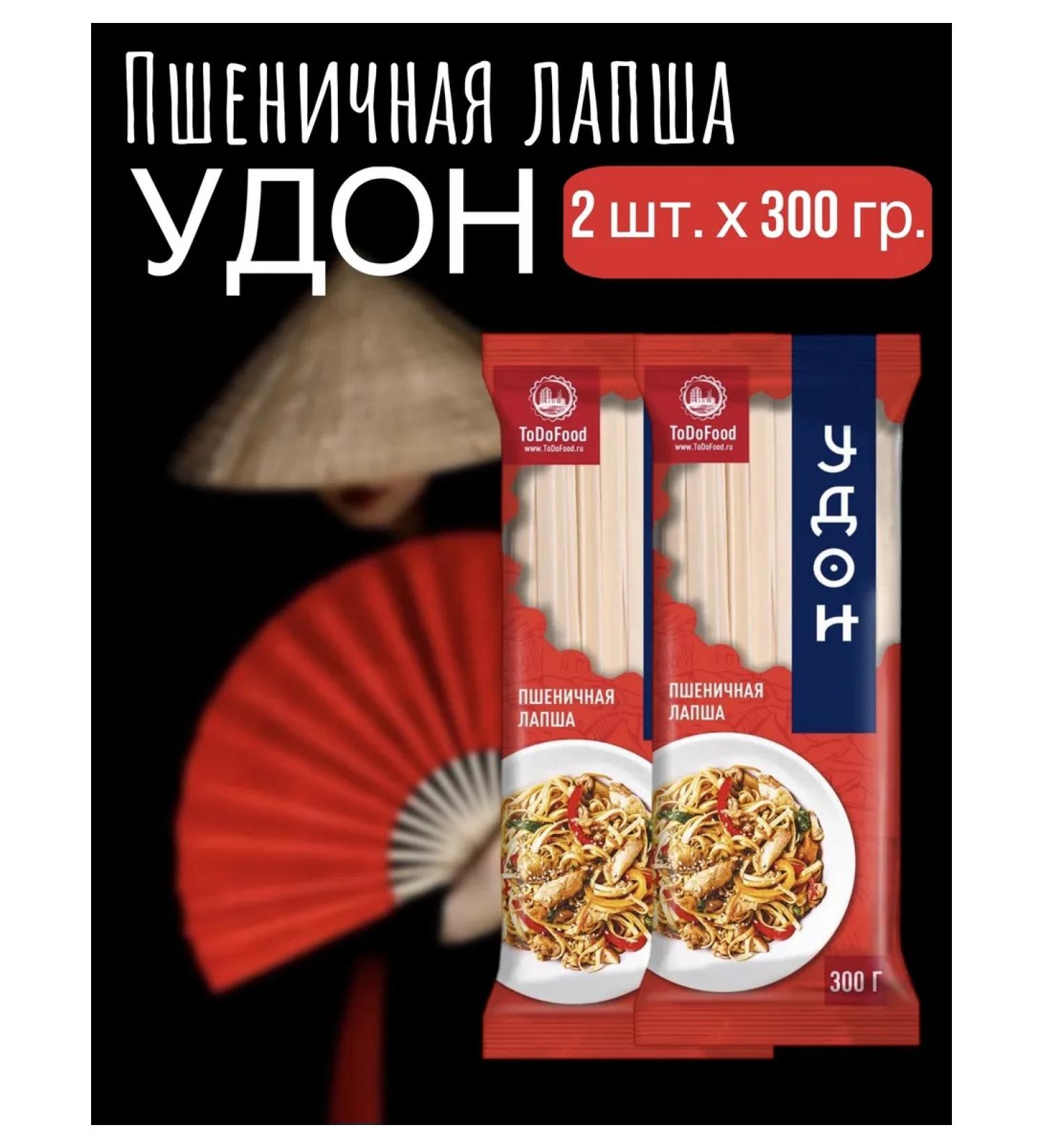 Just Food Lapsha wheat udon 2 pcs. 300 gr. Todofood - Buy Online on GoSupps.com