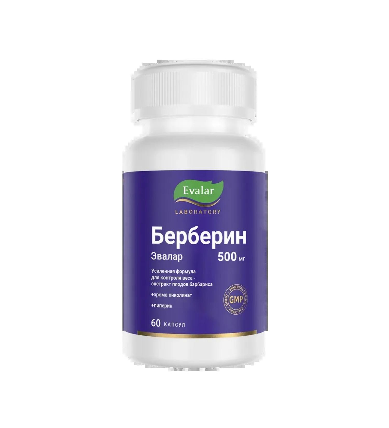 Berberin Evalar 500 mg capsule 0 36 g 60 pcs