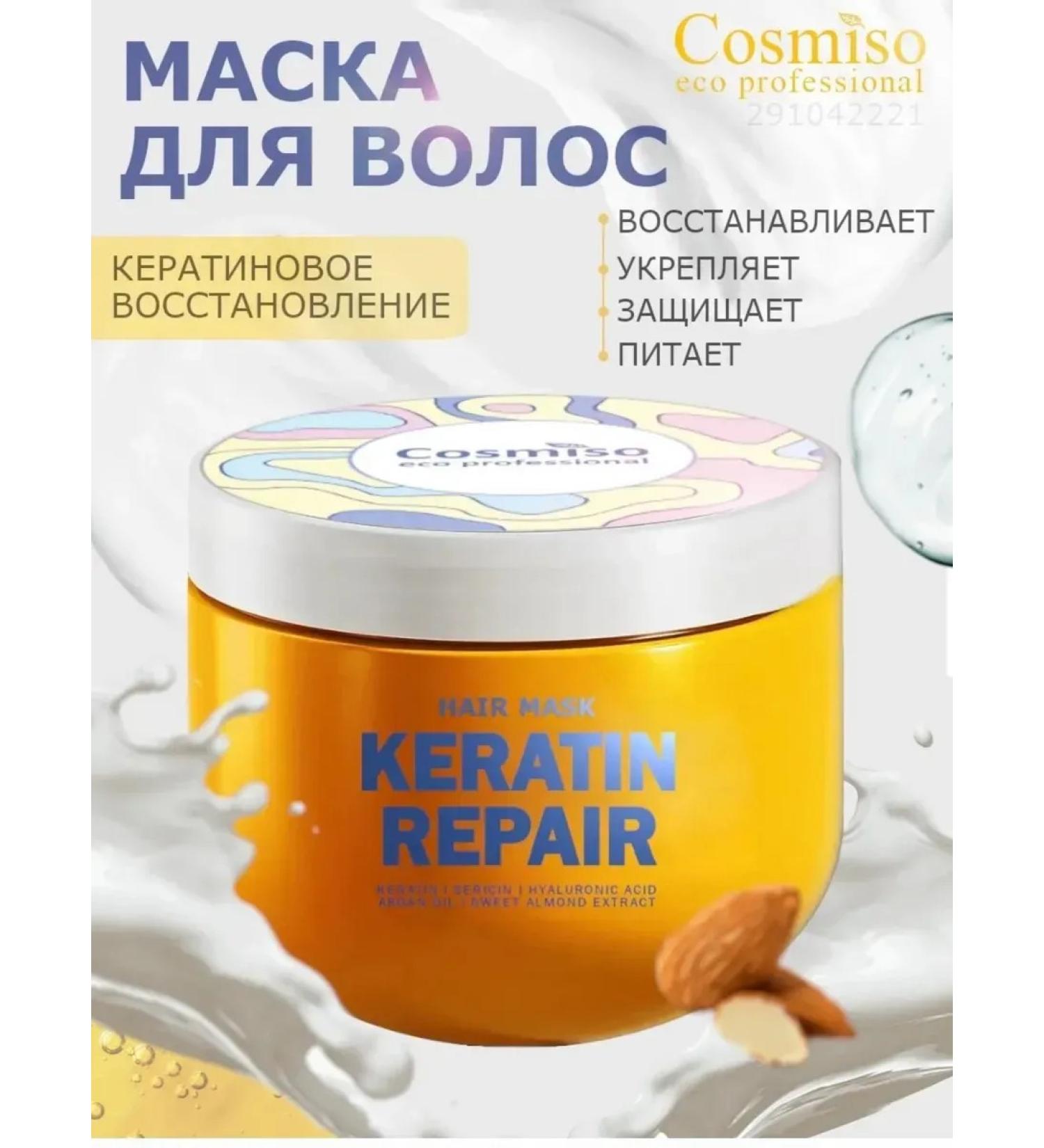 hair masks hair mask