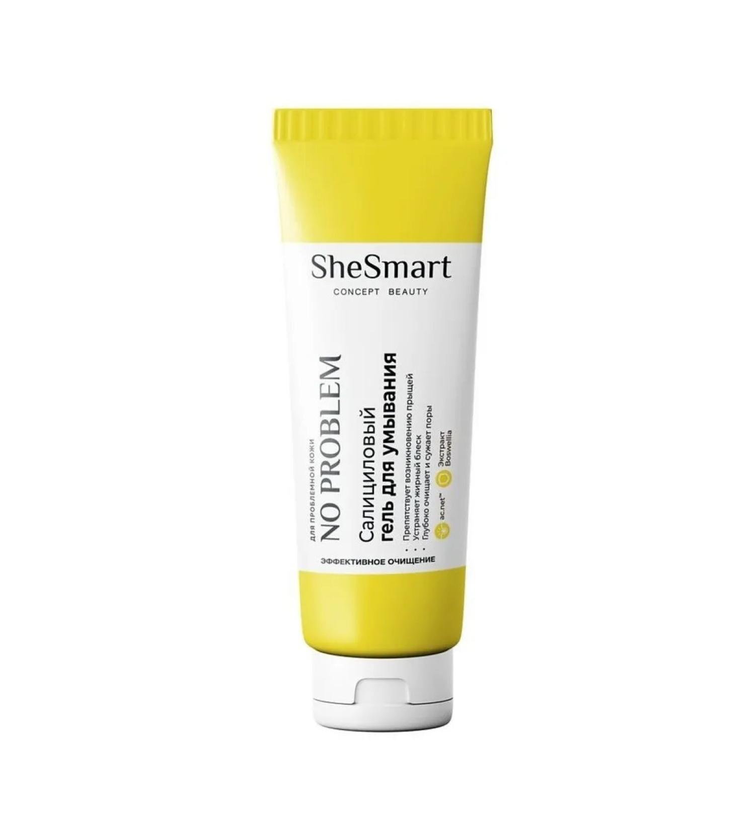 No problem SALICIL GEL WASHING SHESMART - 100 ml