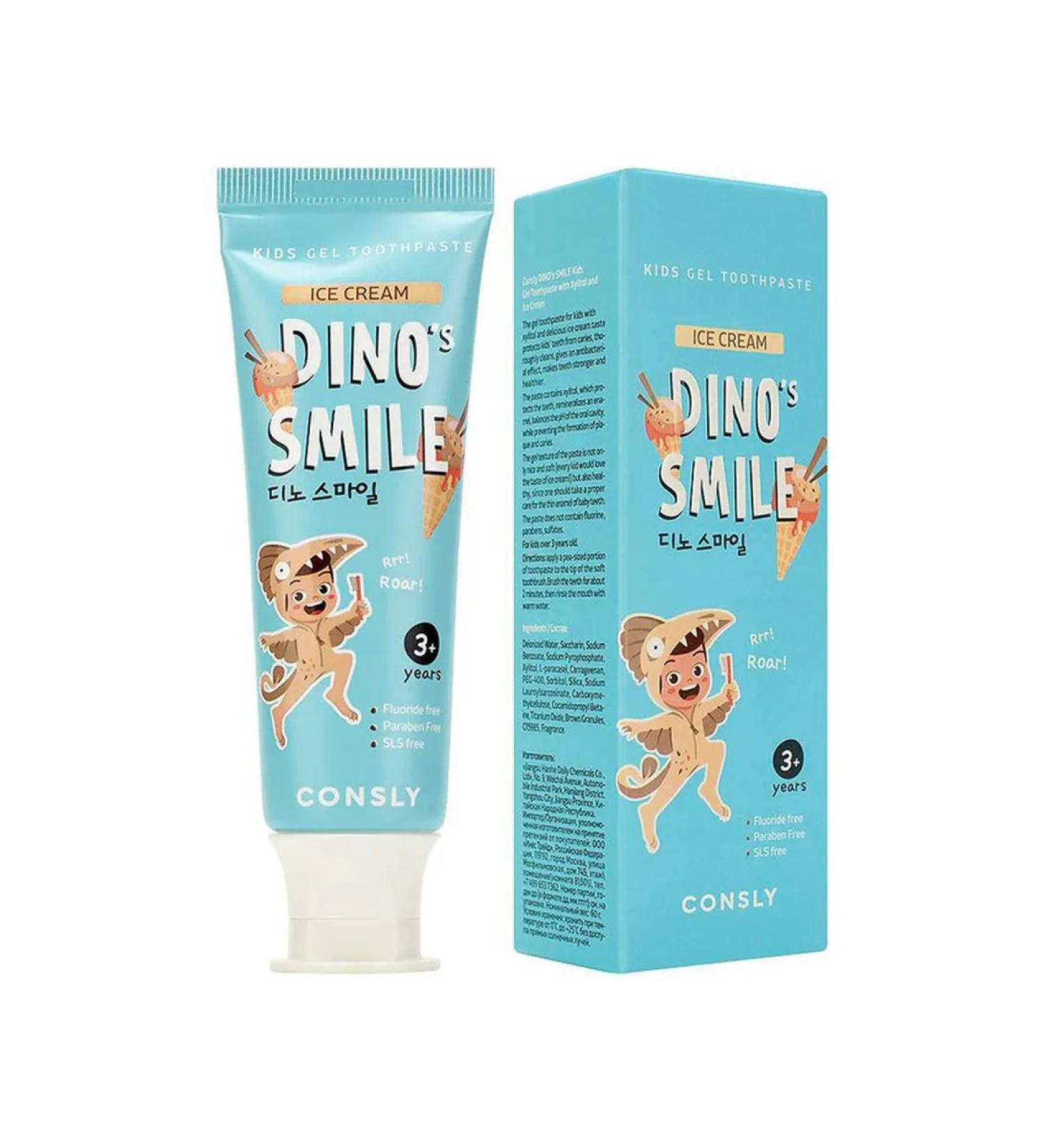 Baby gel paste with xylitol and taste of sealing 60 ...