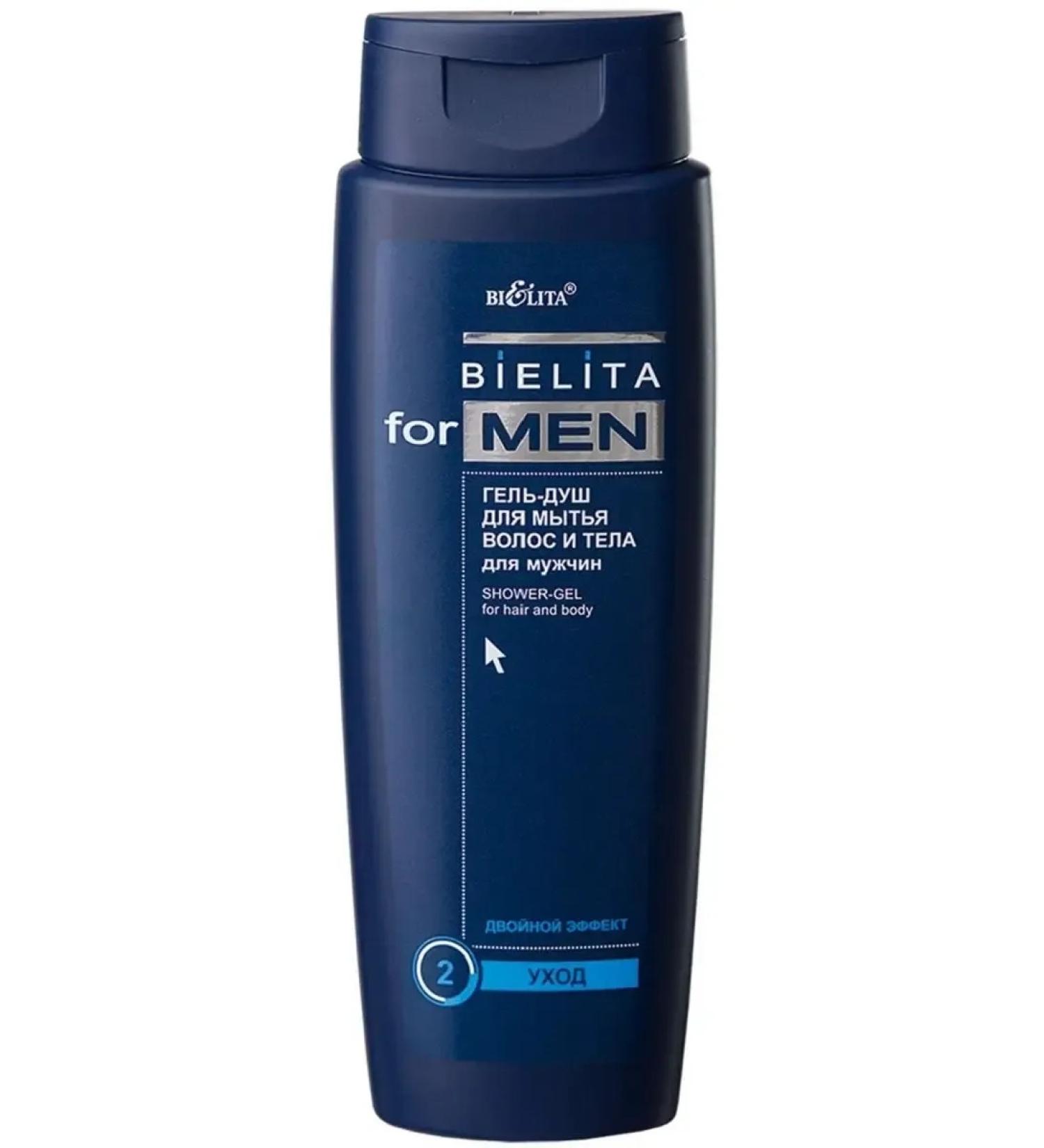 BIELITA Shower gel for men - Buy Online on GoSupps.com