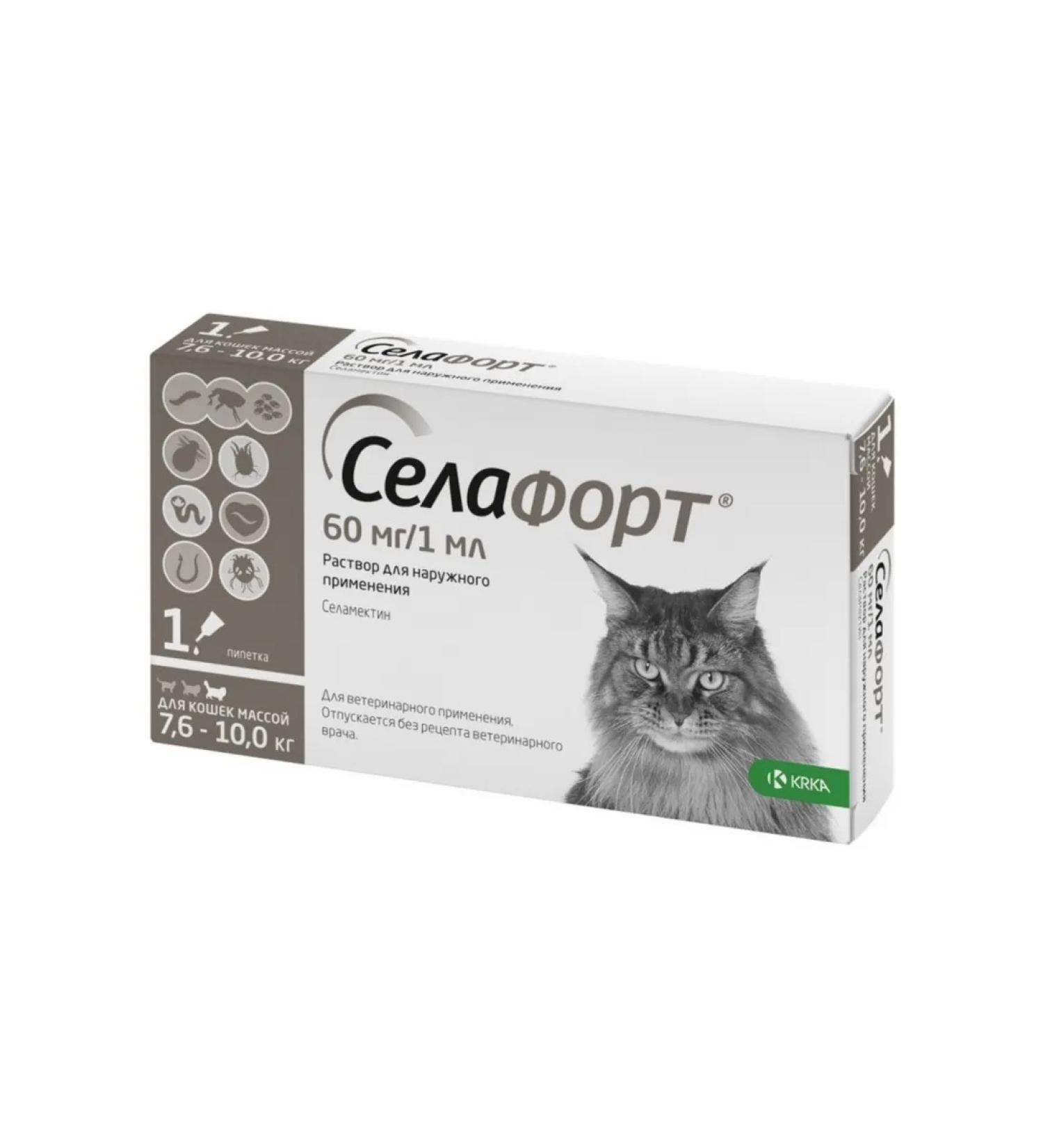 KRKA Sealess 6% 1 ml for cats 7.6-10 kg No. 1