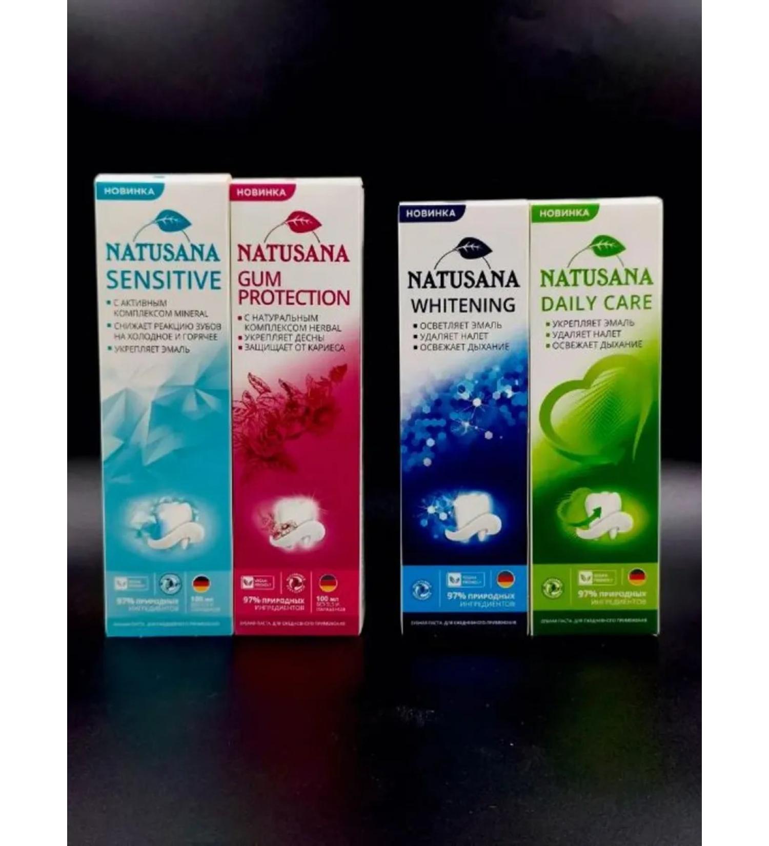 Natusana Toothpaste hubby set set 4 pcs - Buy Online on GoSupps.com