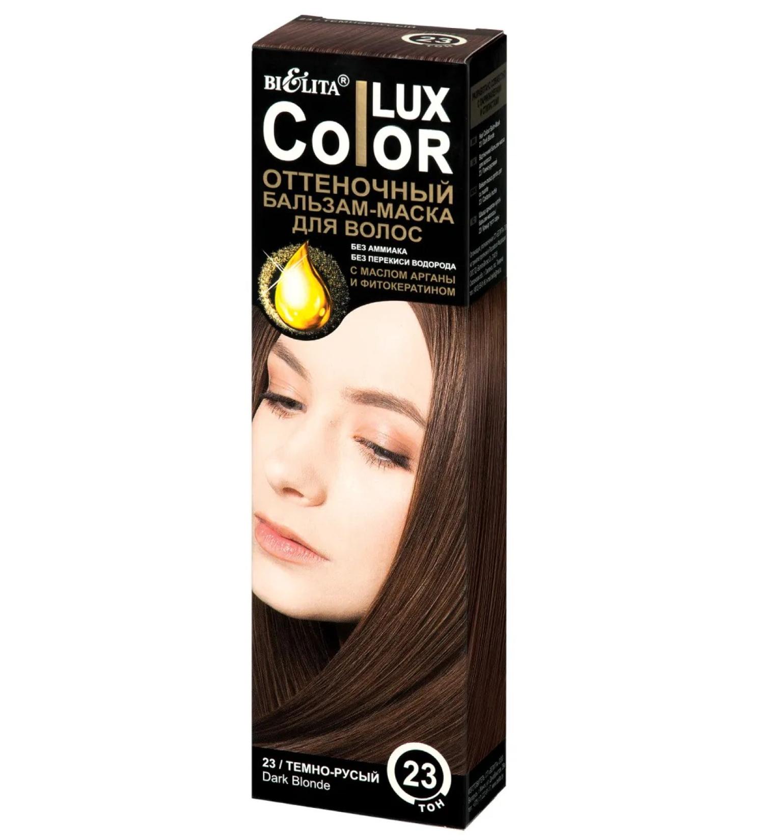 BELITA Tint hair balm Color Lux 23 Dark Born - Buy Online on GoSupps.com