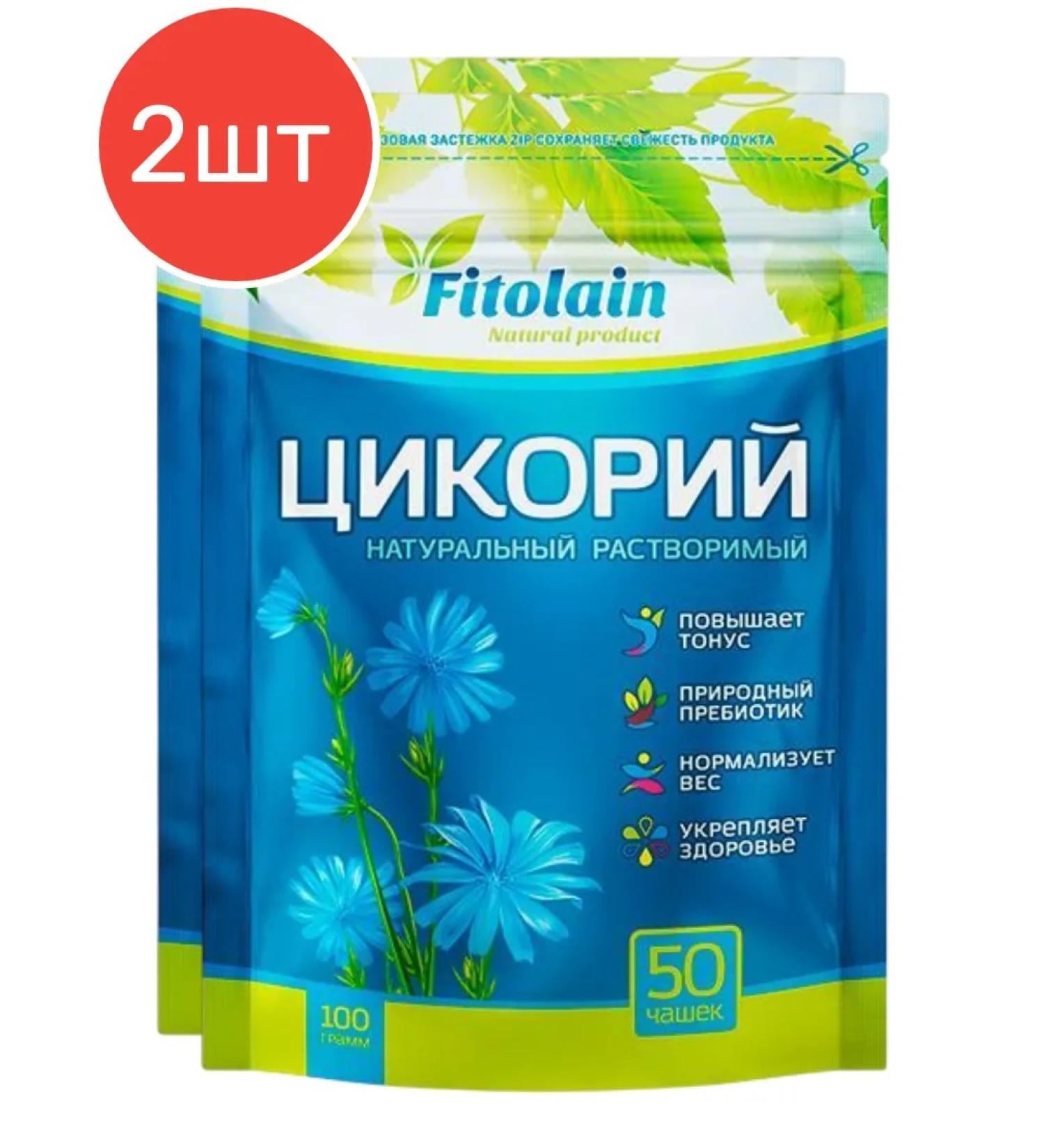 Tsikoria is soluble "fitolain" 100g 2 pcs - Buy Online on GoSupps.com