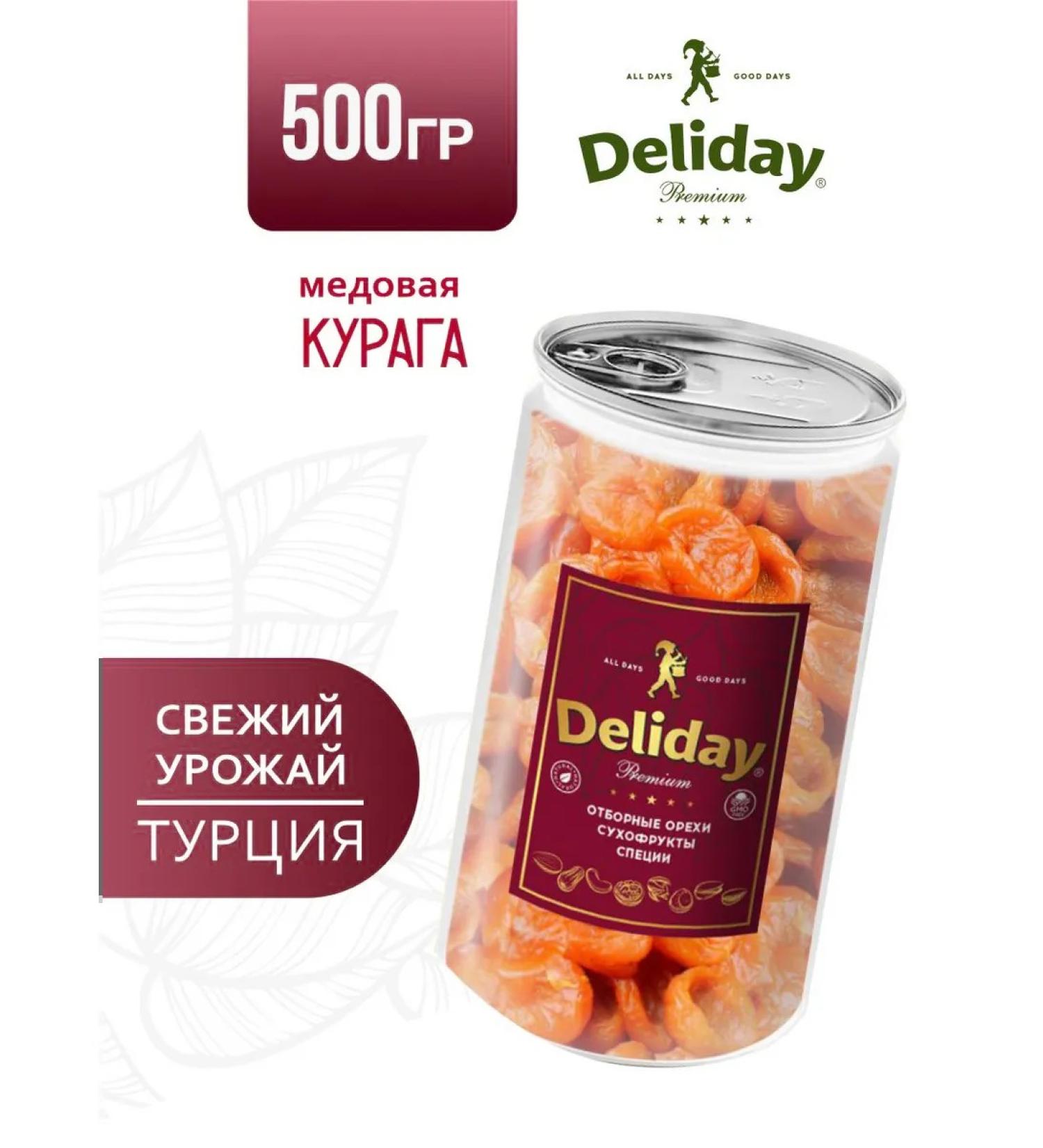 Deliday Premium Kuraga Honey Large selected T rkiye 500 grams - Buy Online on GoSupps.com