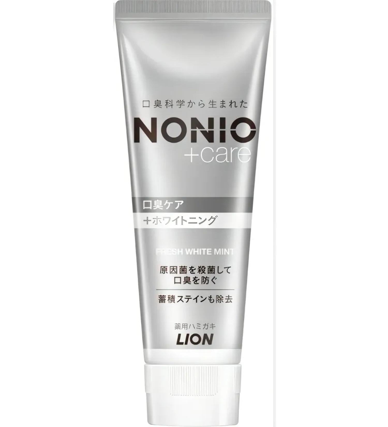 LION Toothpaste Nonio + Care aroma of grapefruit 130 gr. - Buy Online on GoSupps.com