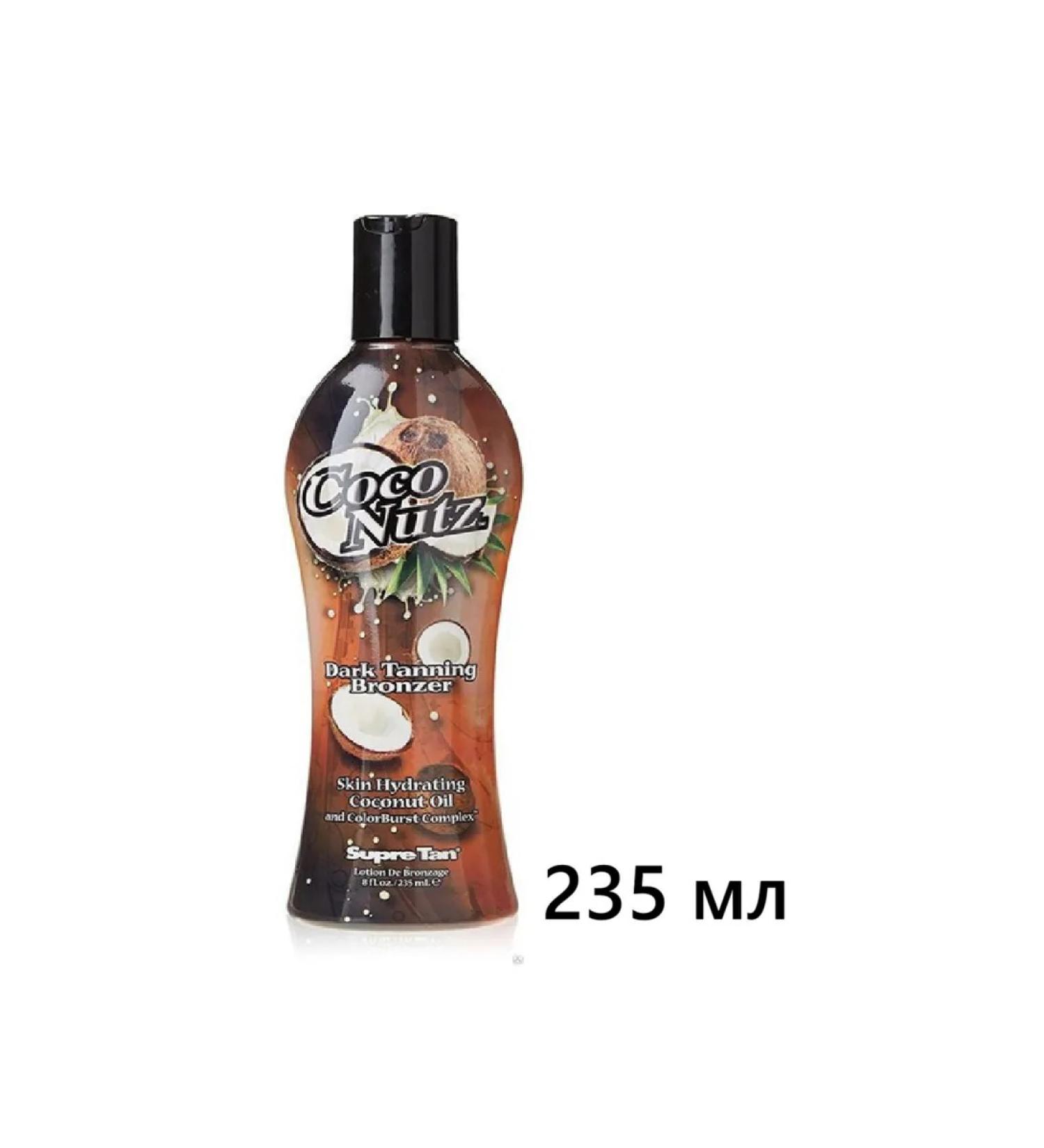 sunscreen COCO Nutz Bronzer 235 ml