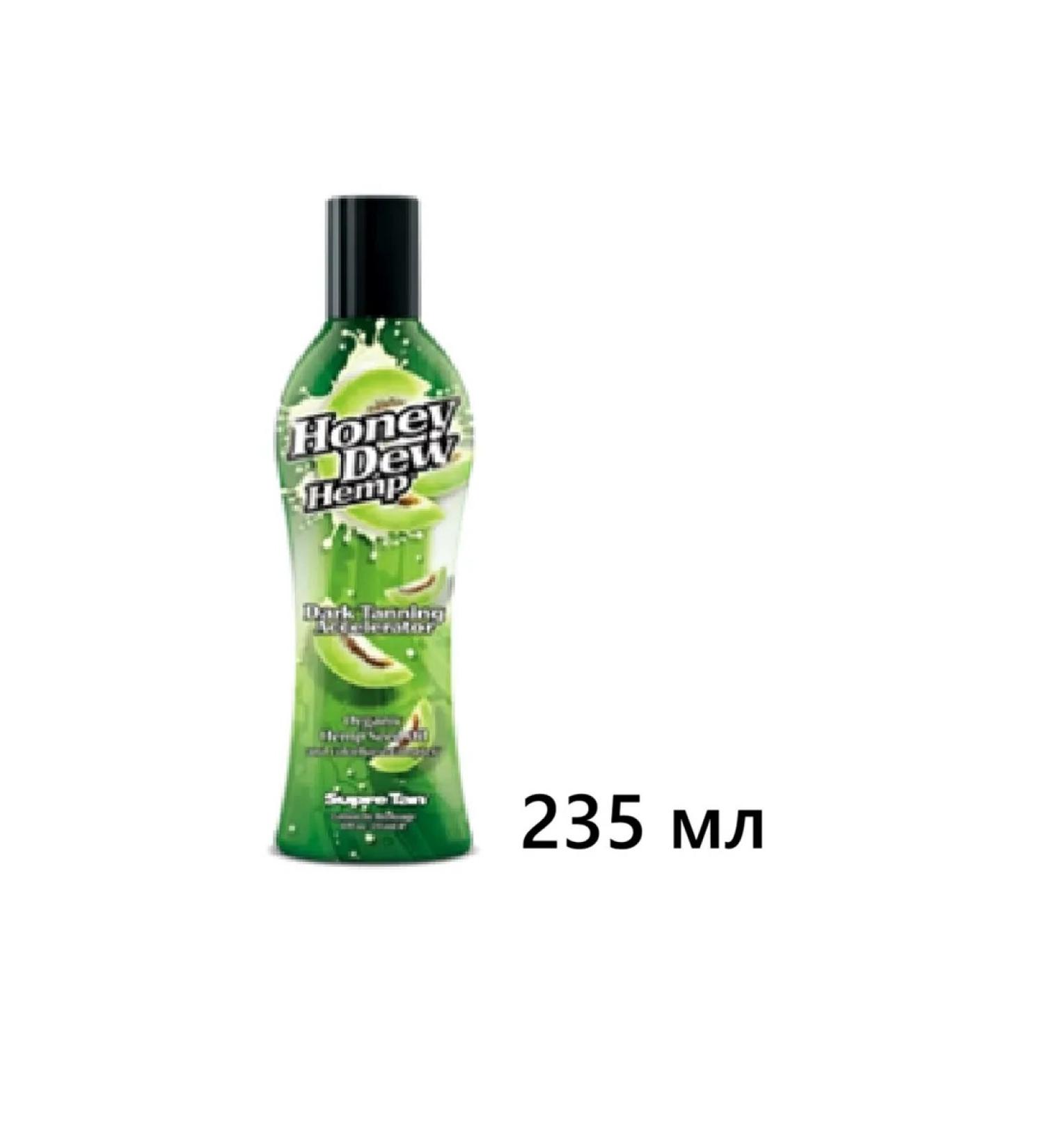 sunscreen Honey Dew Hemp 235 ml