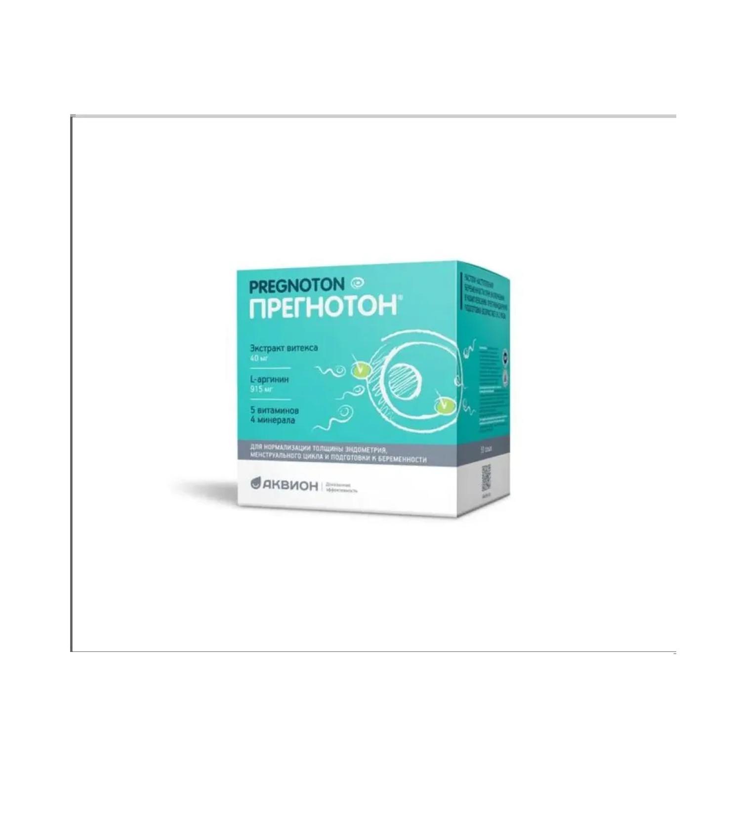 Peregnon Vitamins for preparing for pregnancy folic ki ...