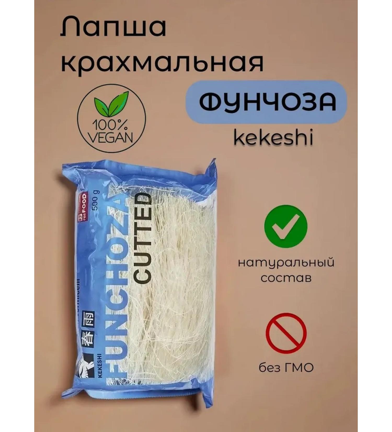 Kekeshi Lapsha starch funchose 500g