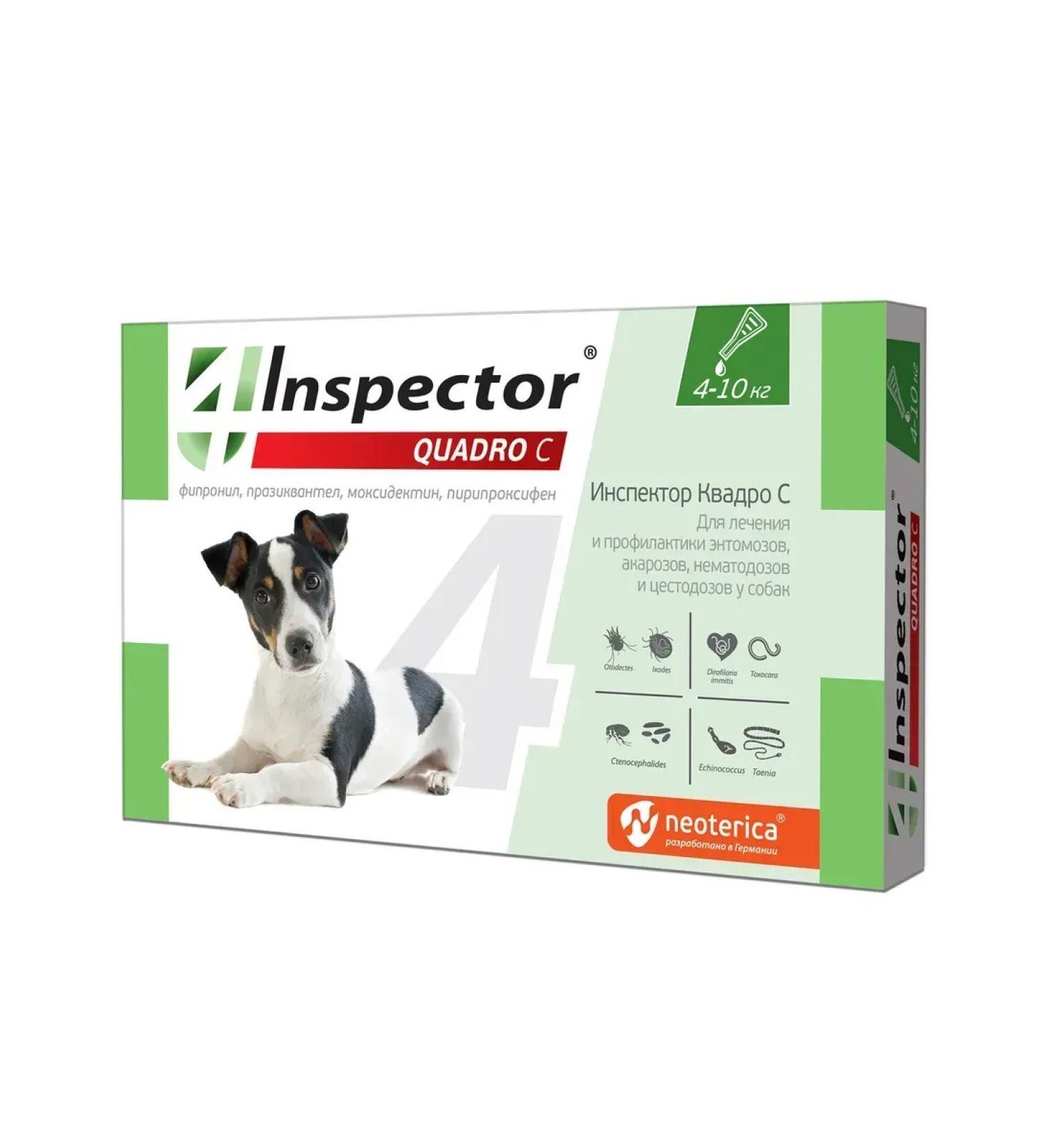 Neoterica Drops for dogs 4-10kg 1 pipette