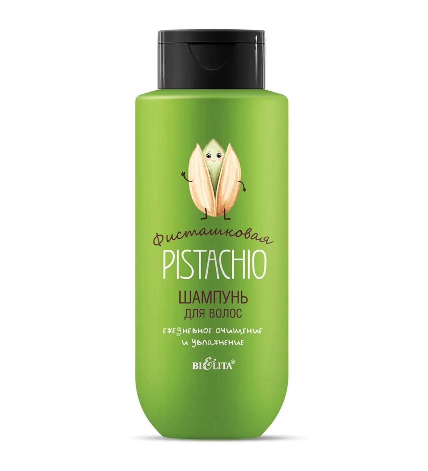 BELITA Hair shampoo daily cleansing moisturizing pistachio - Buy Online on GoSupps.com