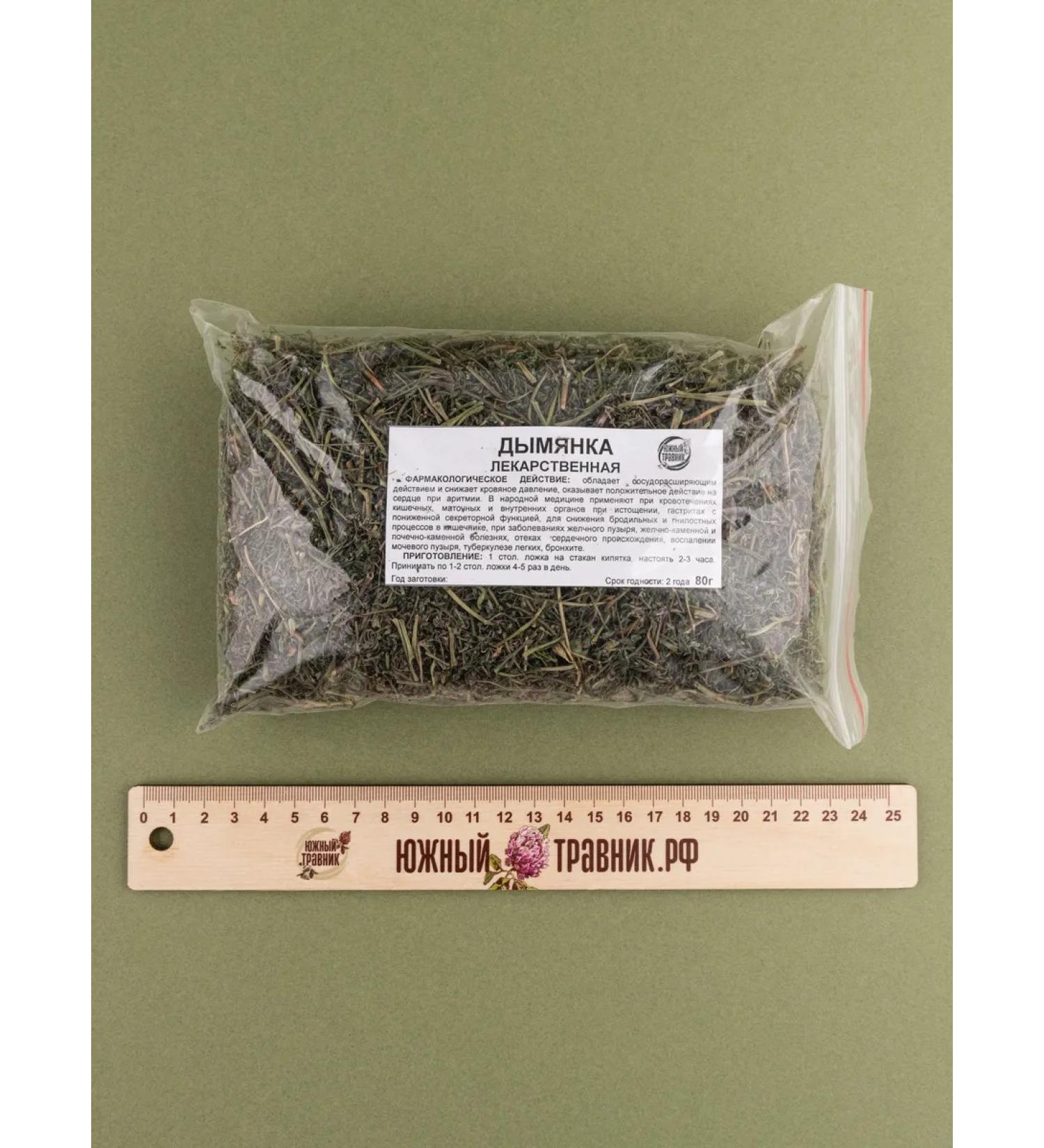 Southern herbalist Duma of drug (grass) 80 g - Buy Online on GoSupps.com