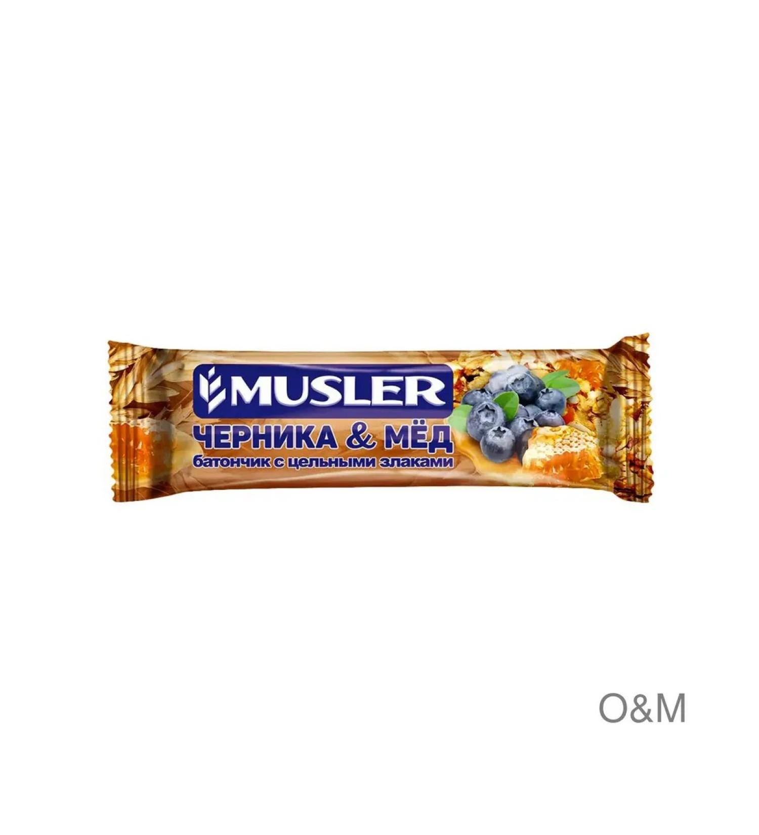 Muslin Baton Musler Blueberries and honey 30g 5pcs