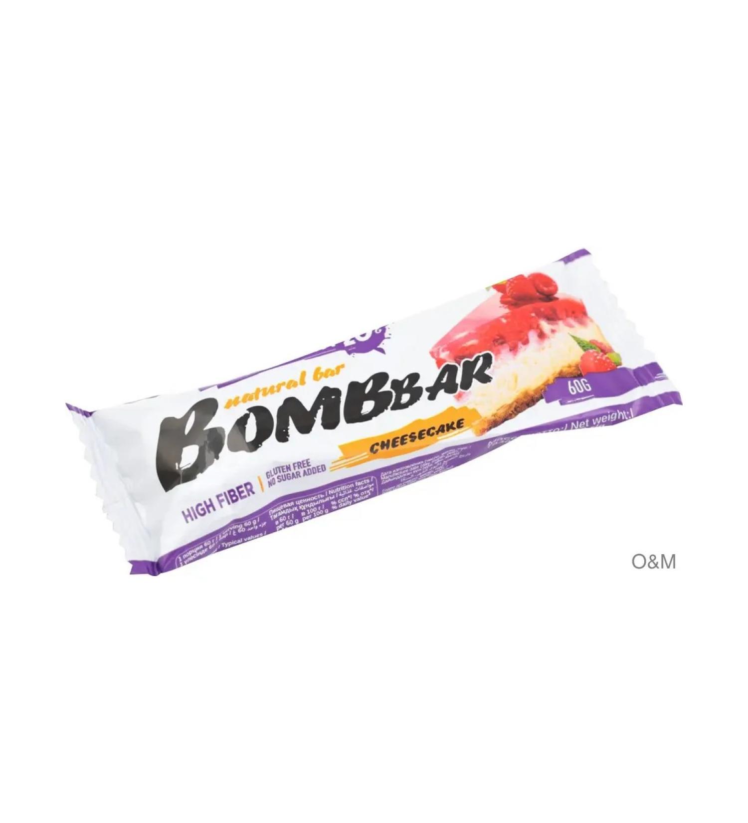 BombBar Bank Protein raspberry 6pcs - Buy Online on GoSupps.com