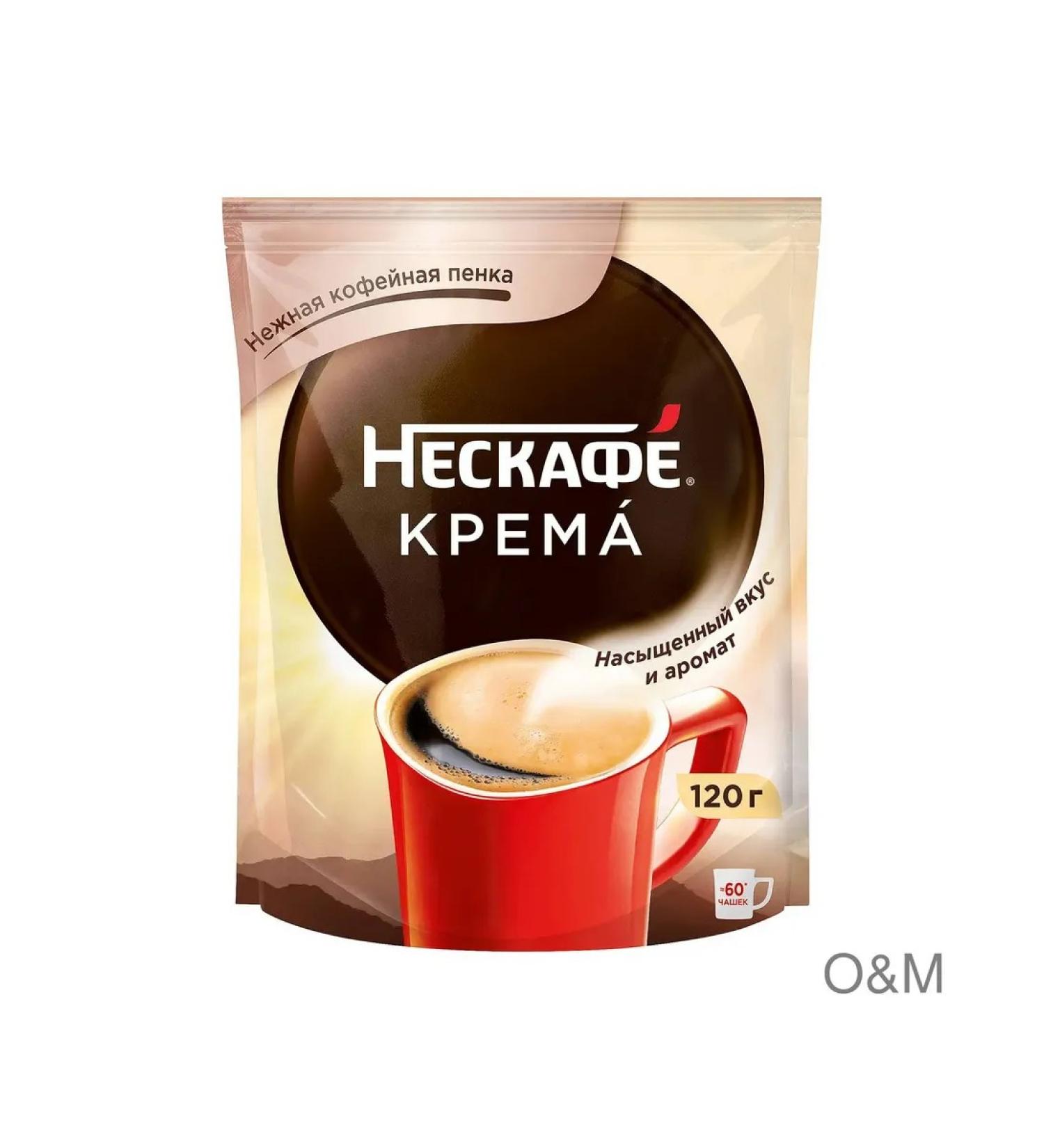 Coffee soluble non -kafe classic cream 5pcs