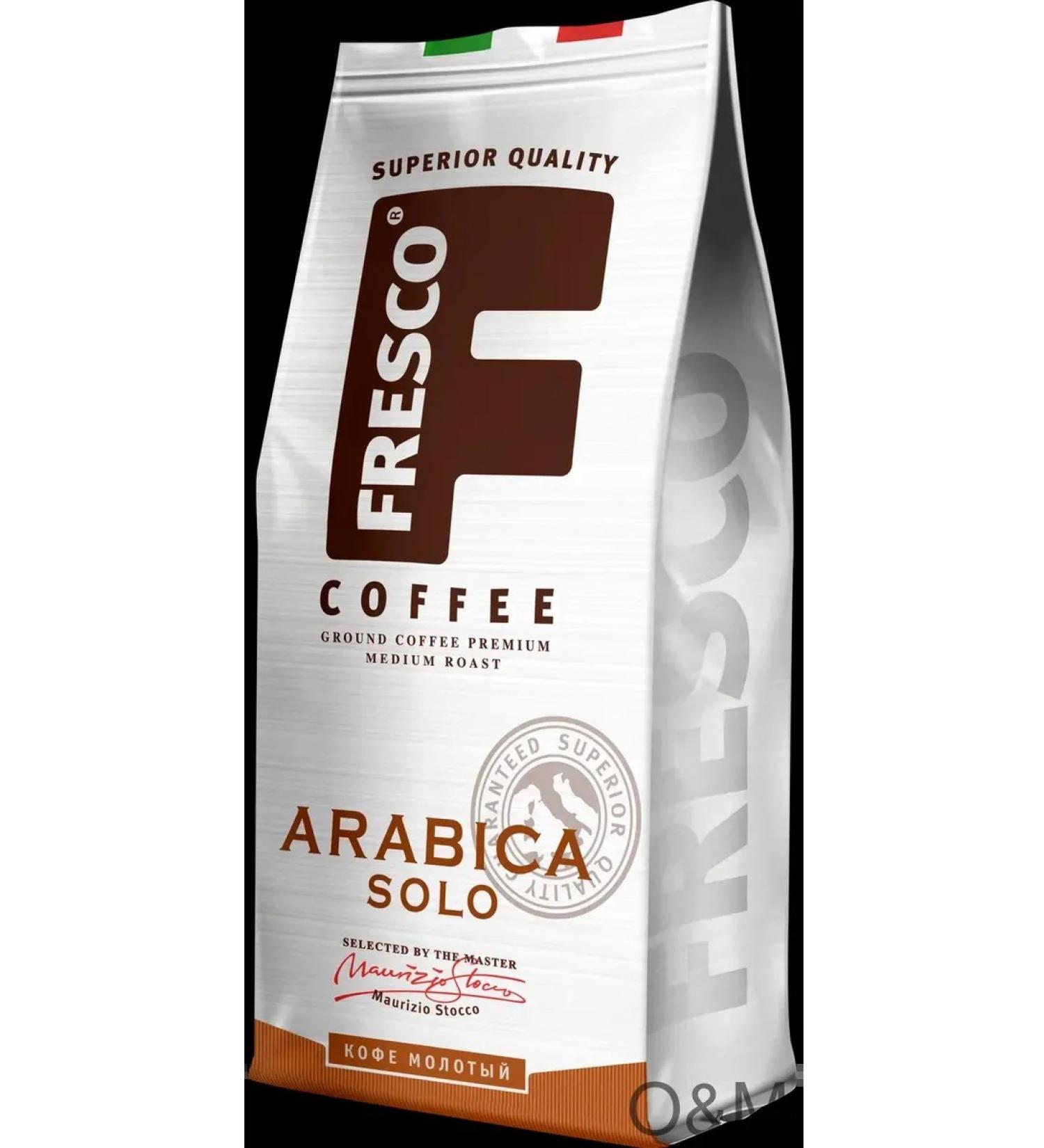 Ground Coffee Fresco Arabica 200g - Buy Online on GoSupps.com