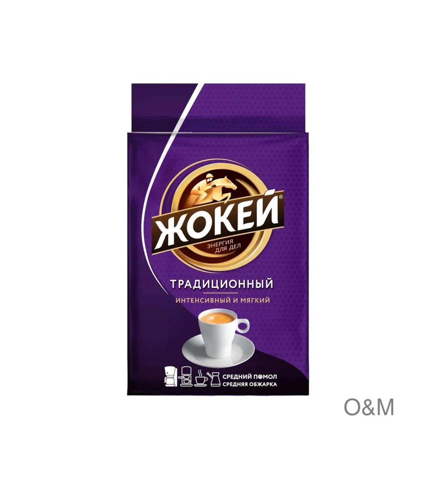 Coffee ground jockey traditional 100g 10pcs